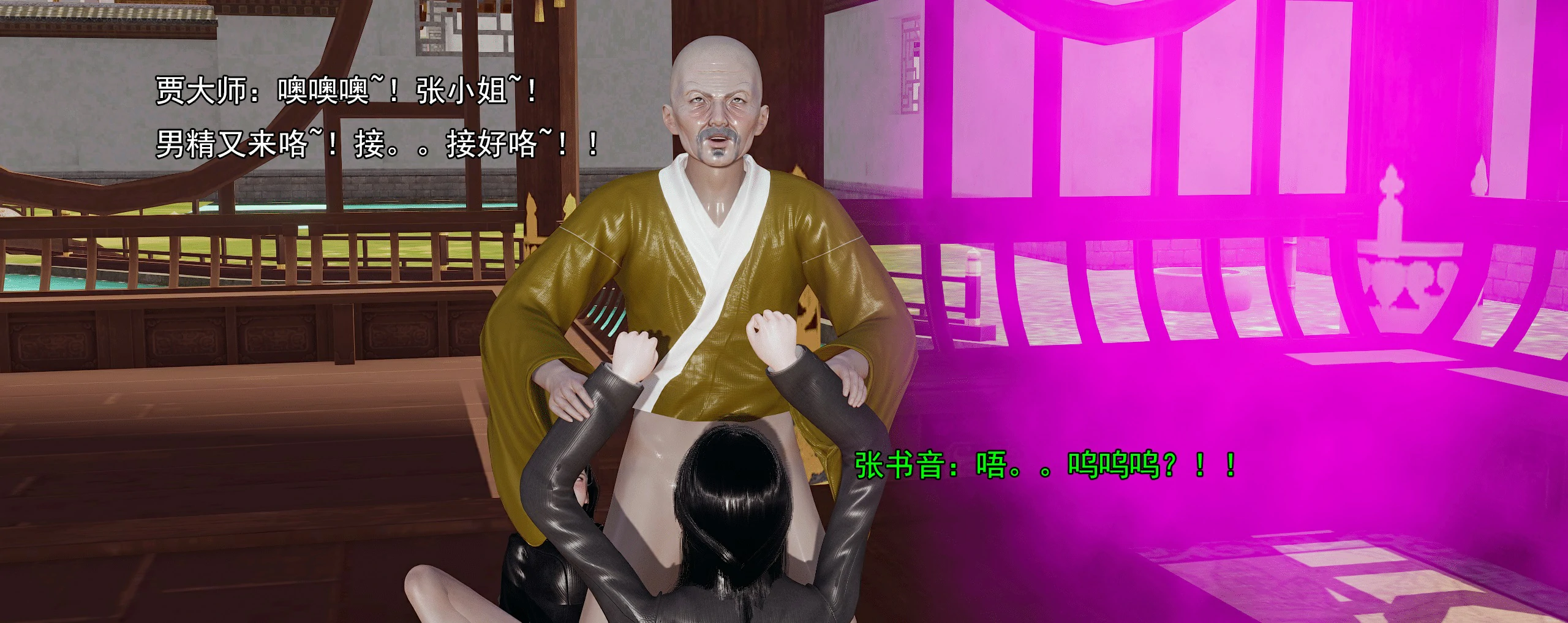 第208页