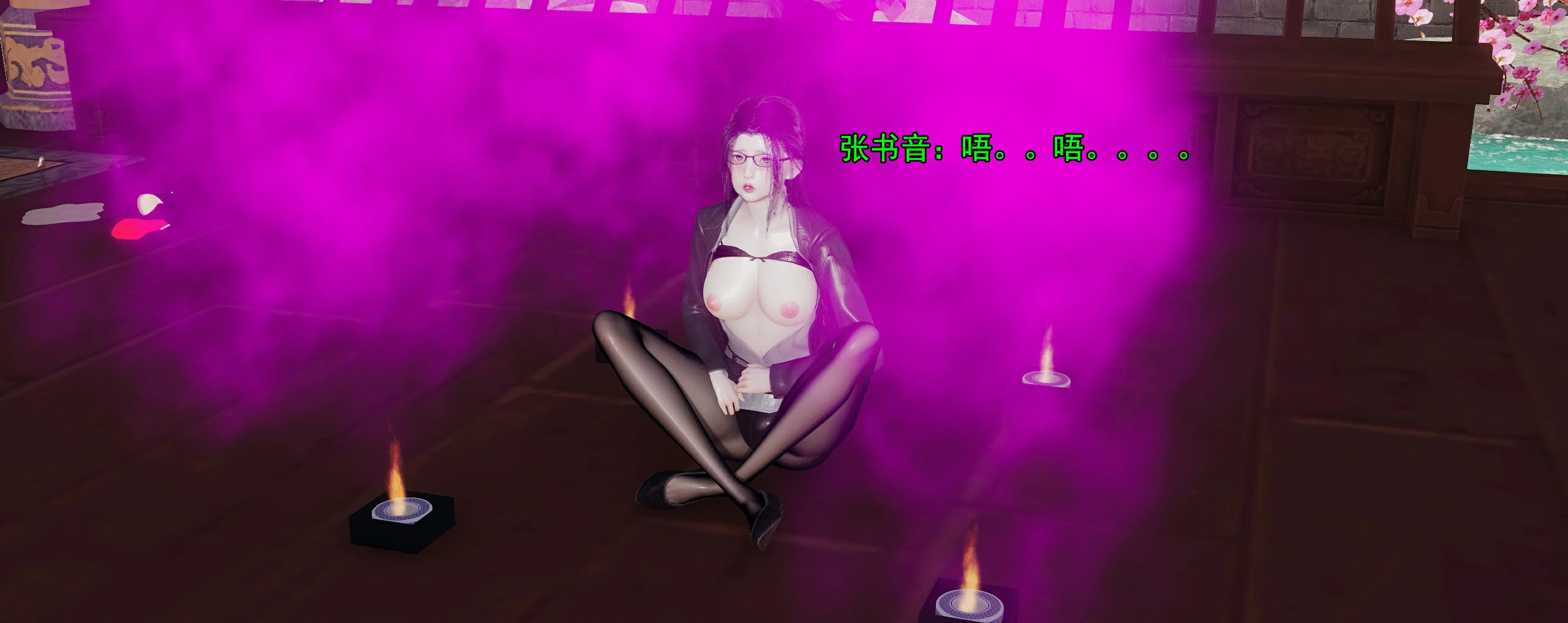 第211页