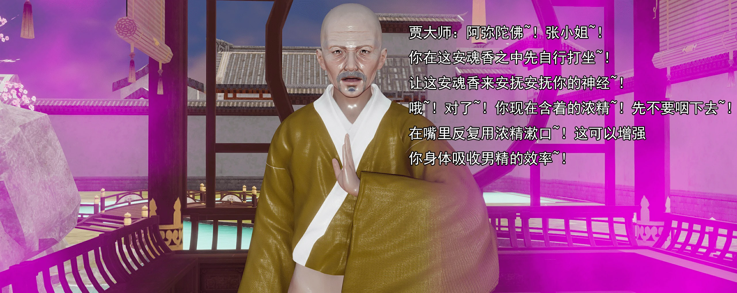 第212页