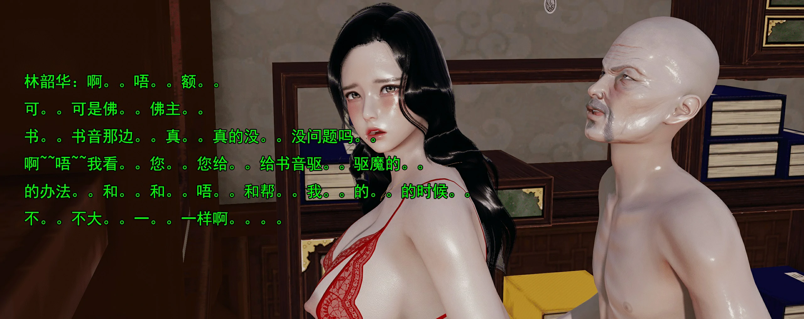 第218页