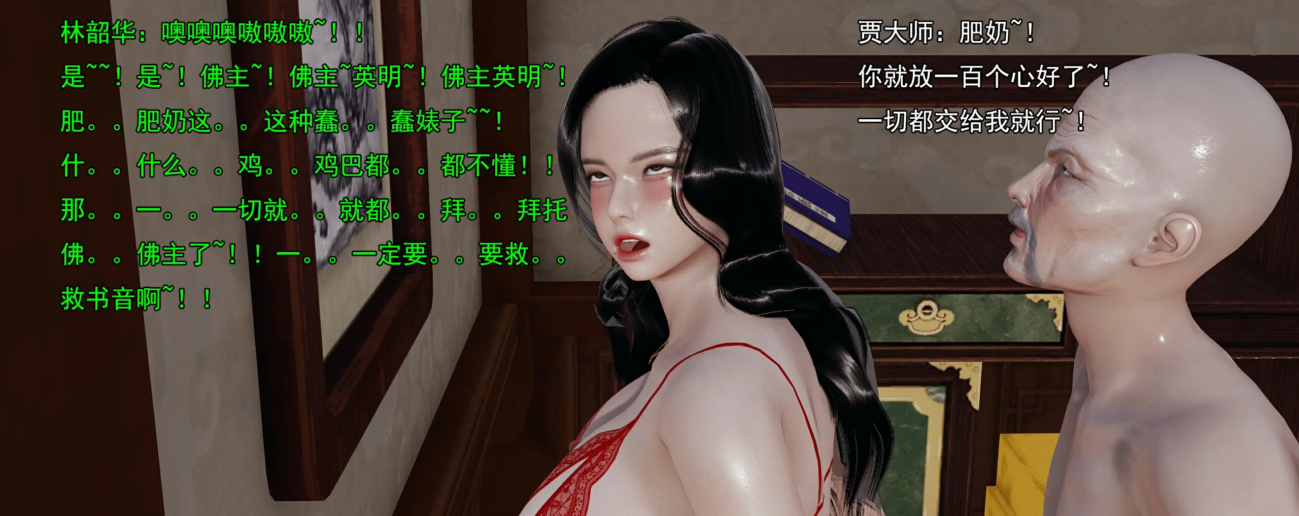 第221页