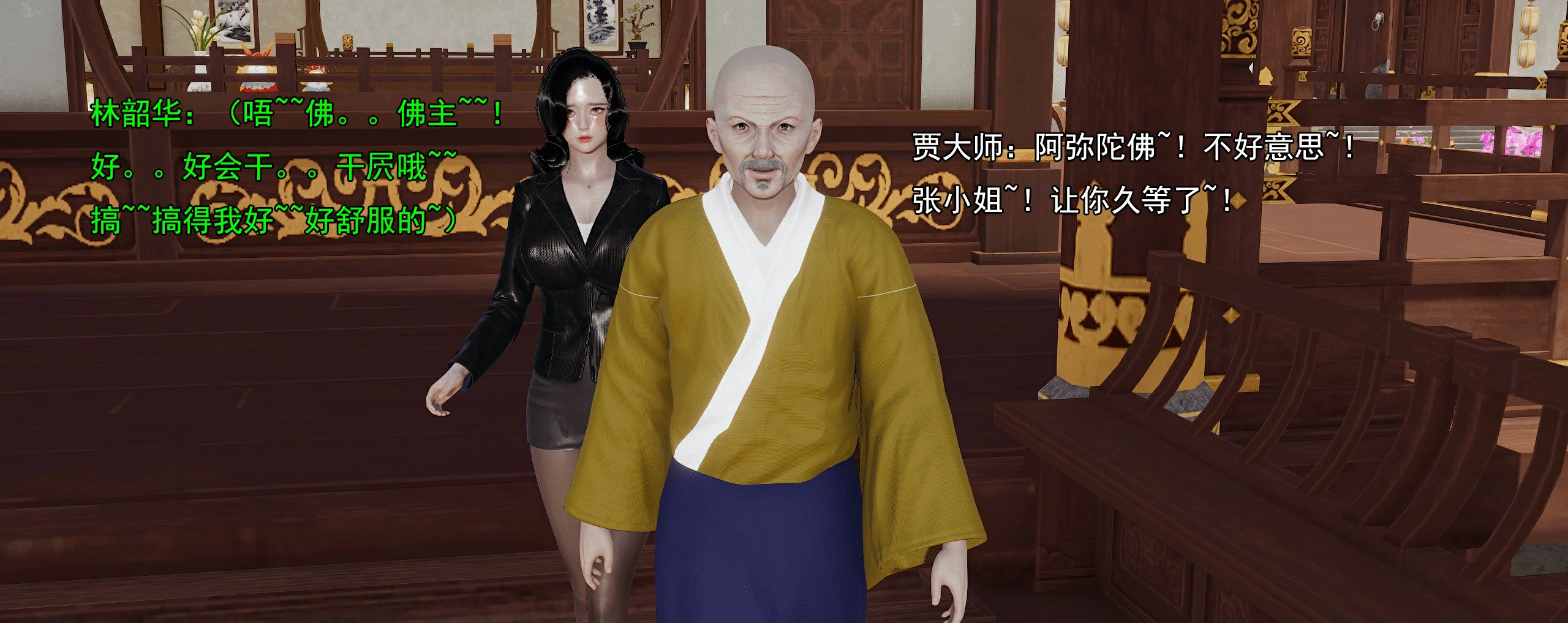 第226页