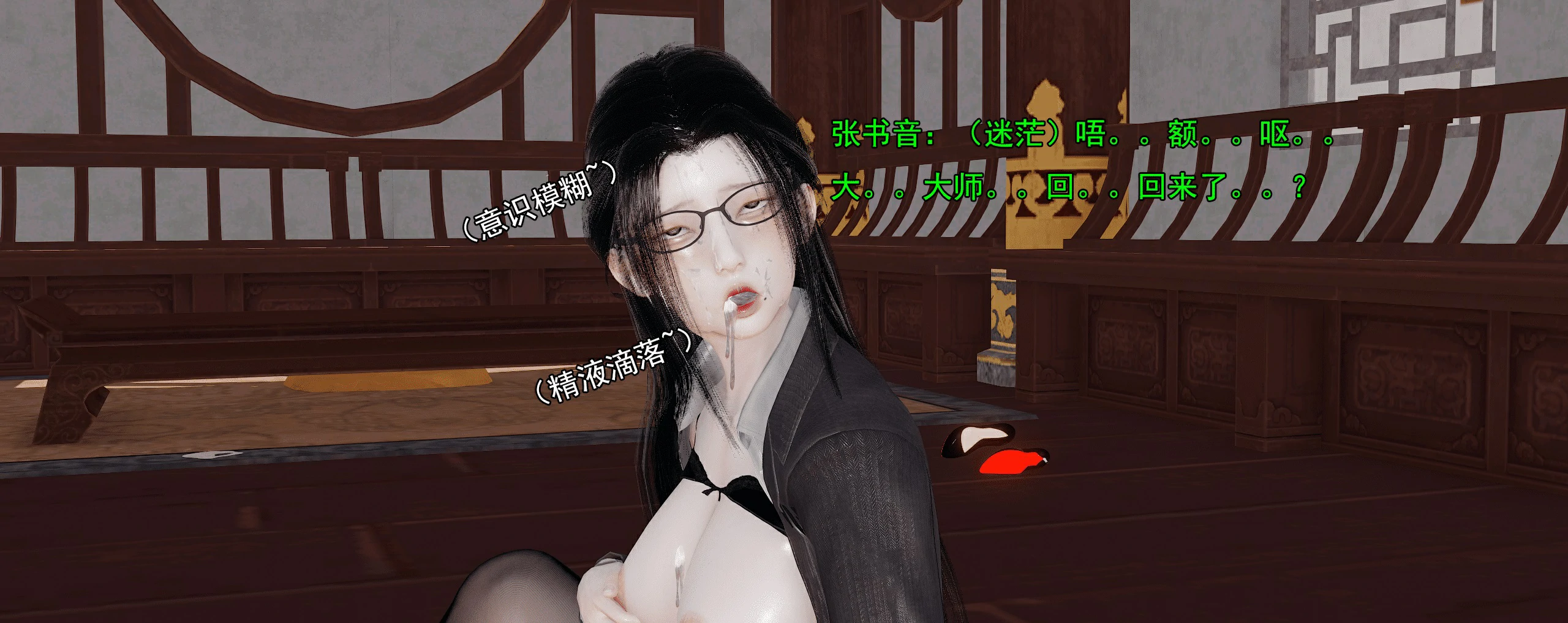 第228页