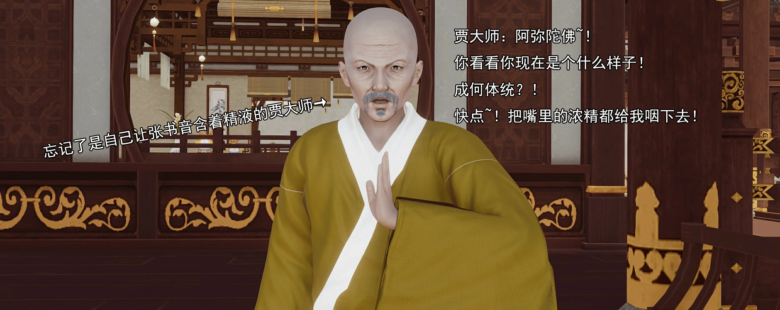第229页