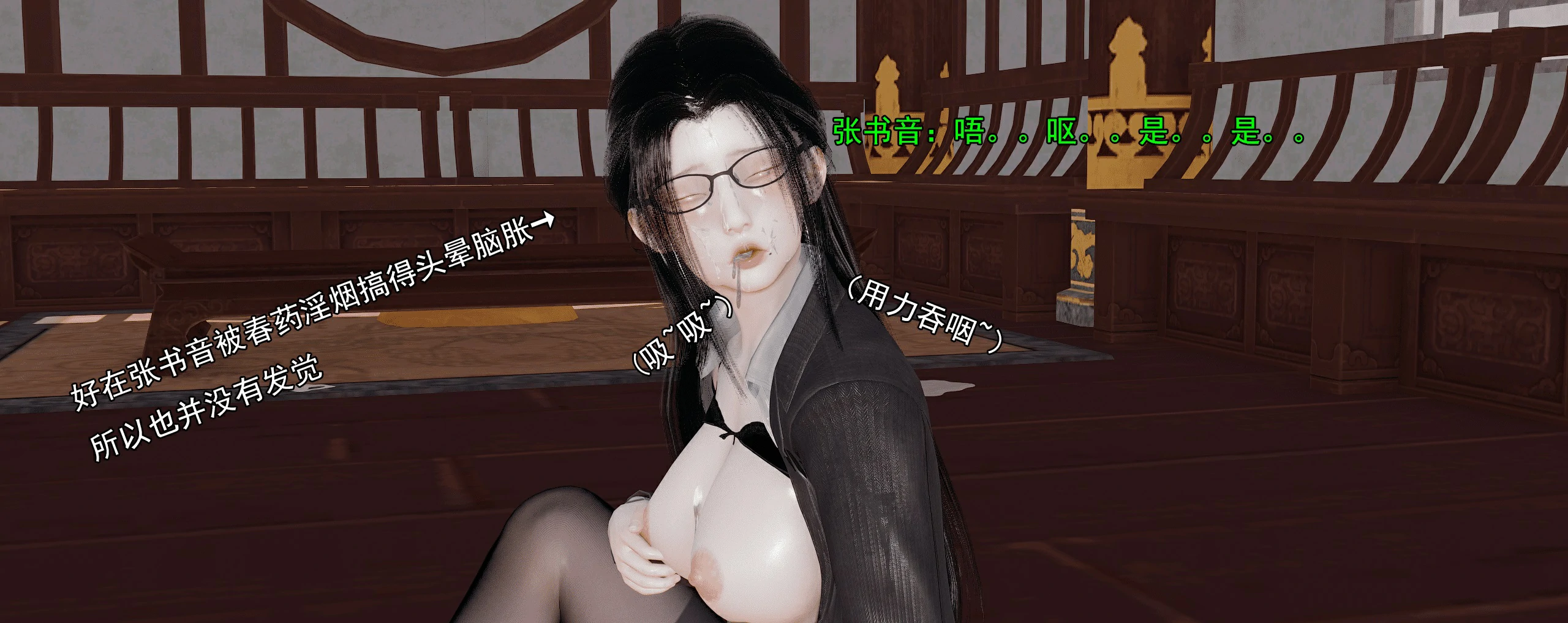 第230页