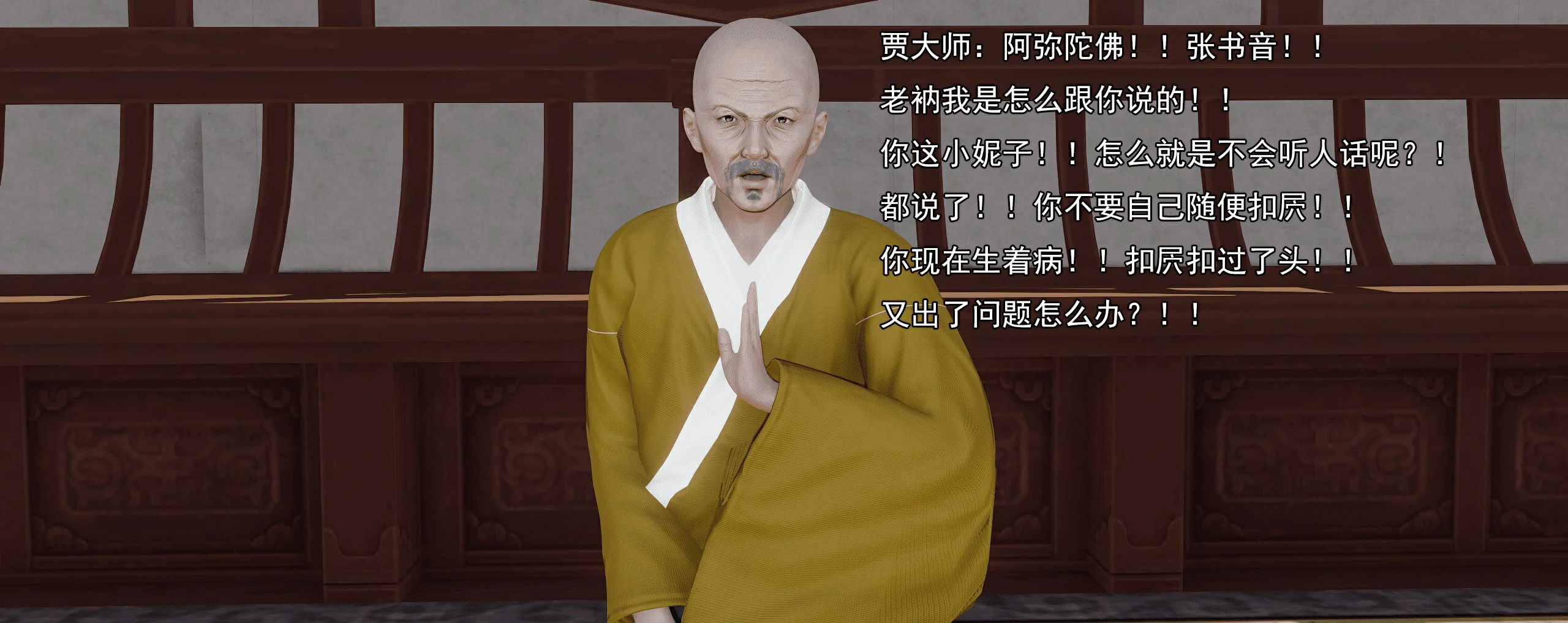 第232页