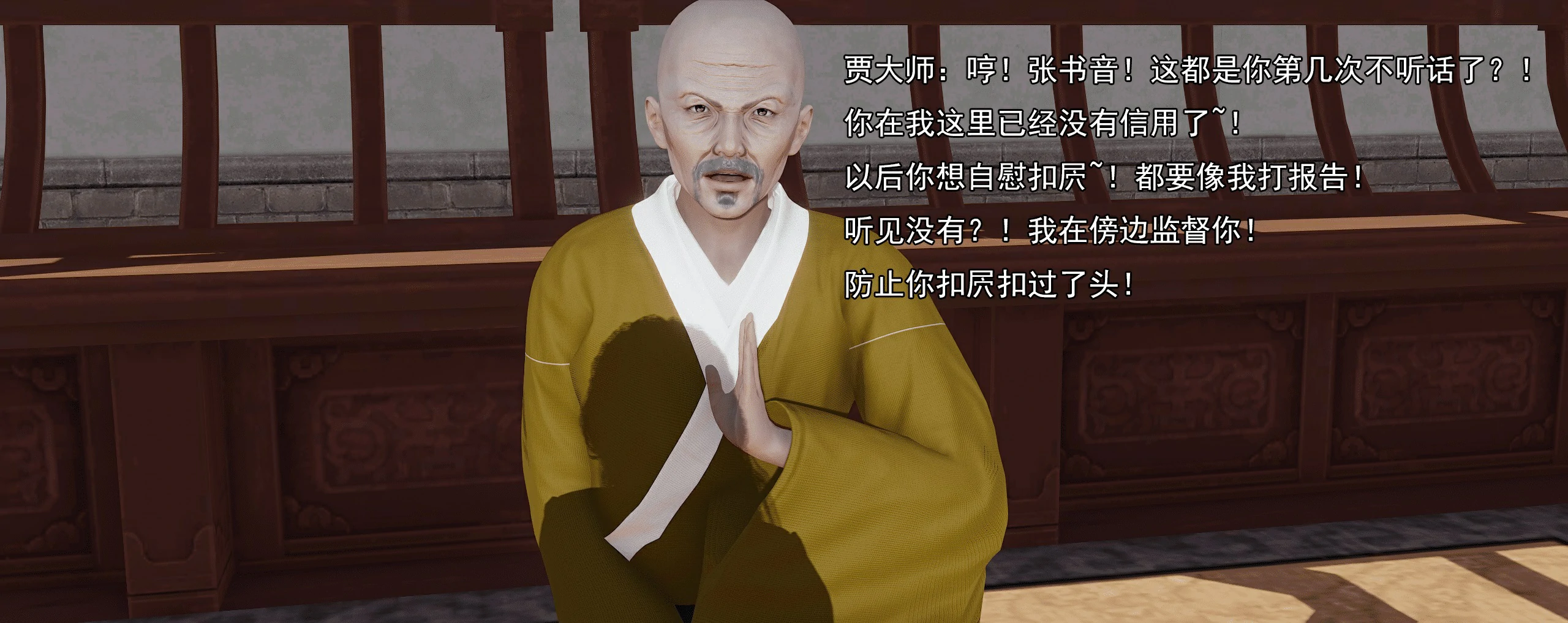 第235页
