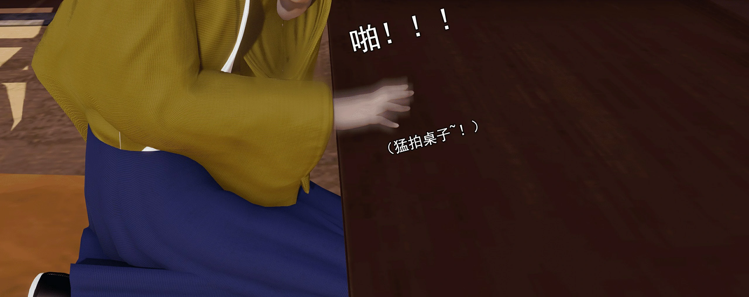 第237页