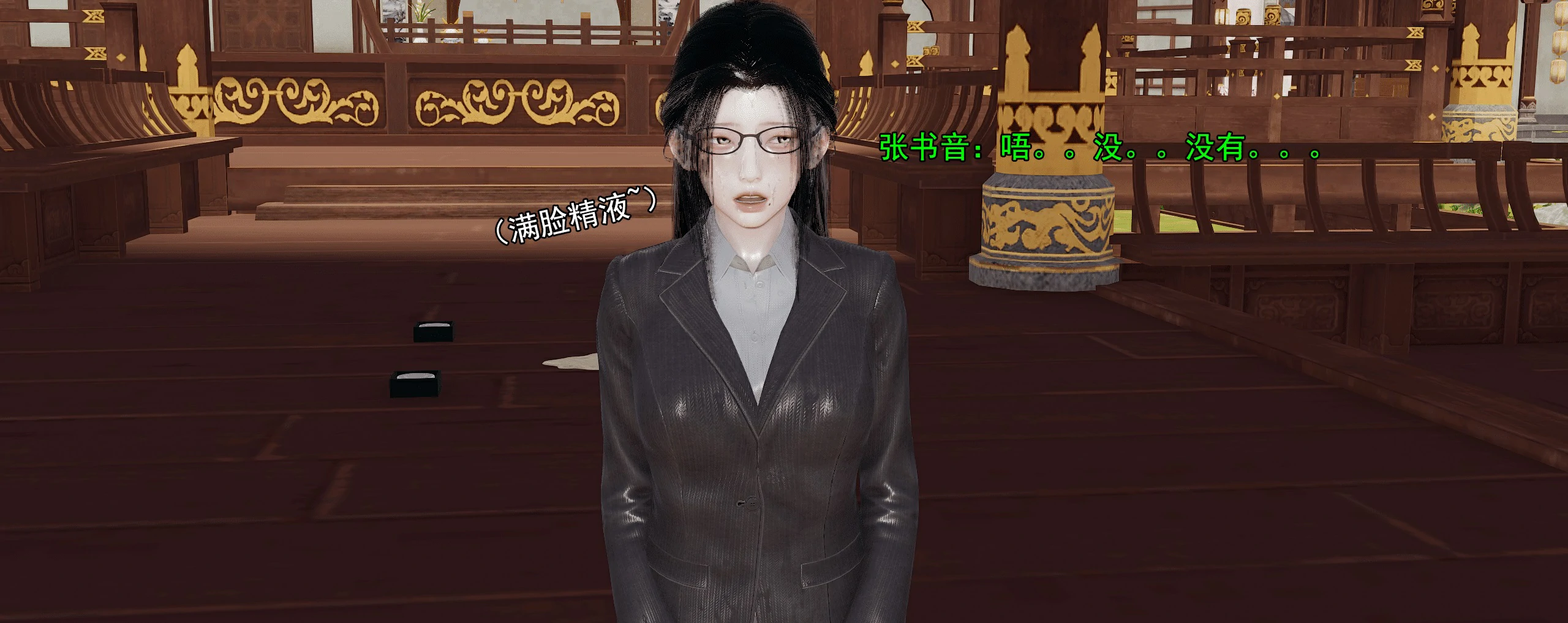 第239页