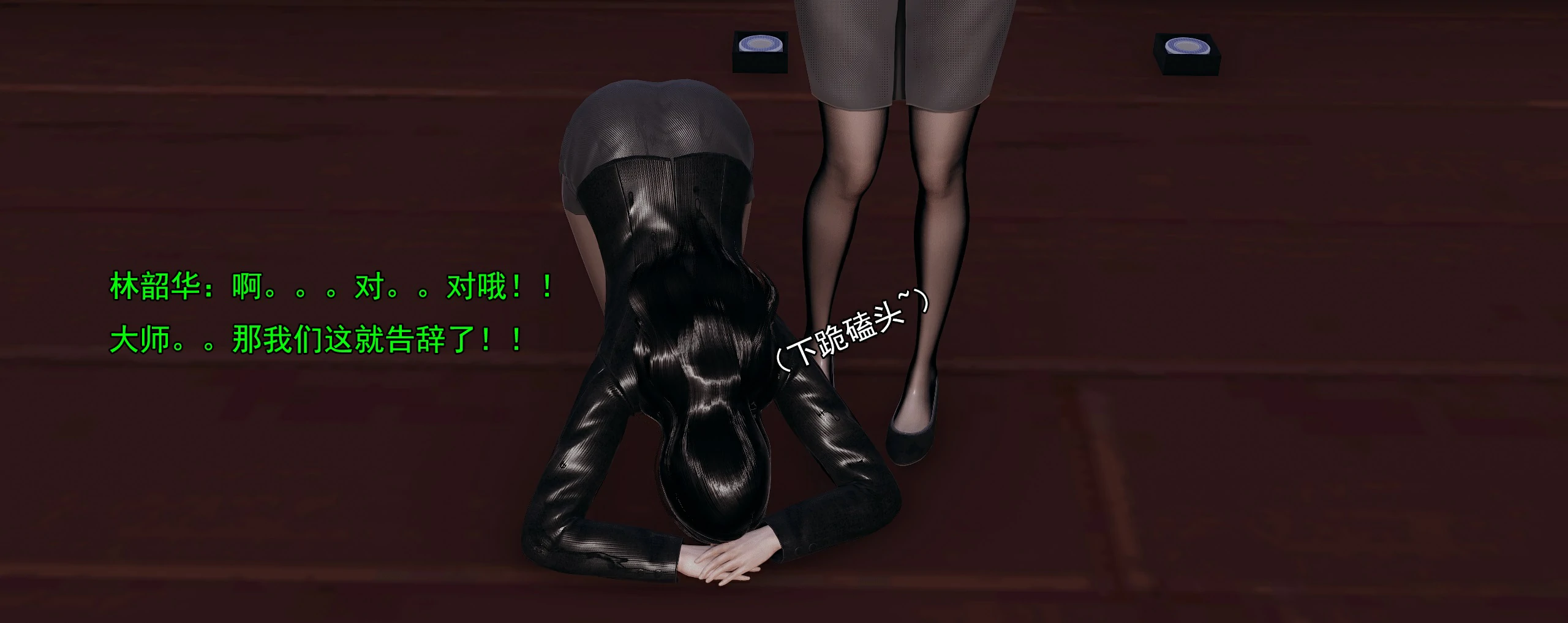 第243页