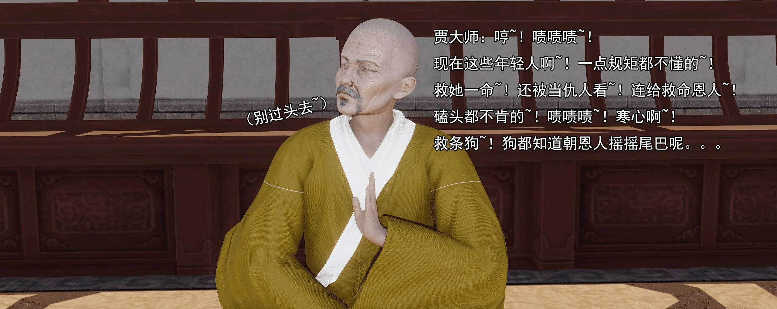 第247页