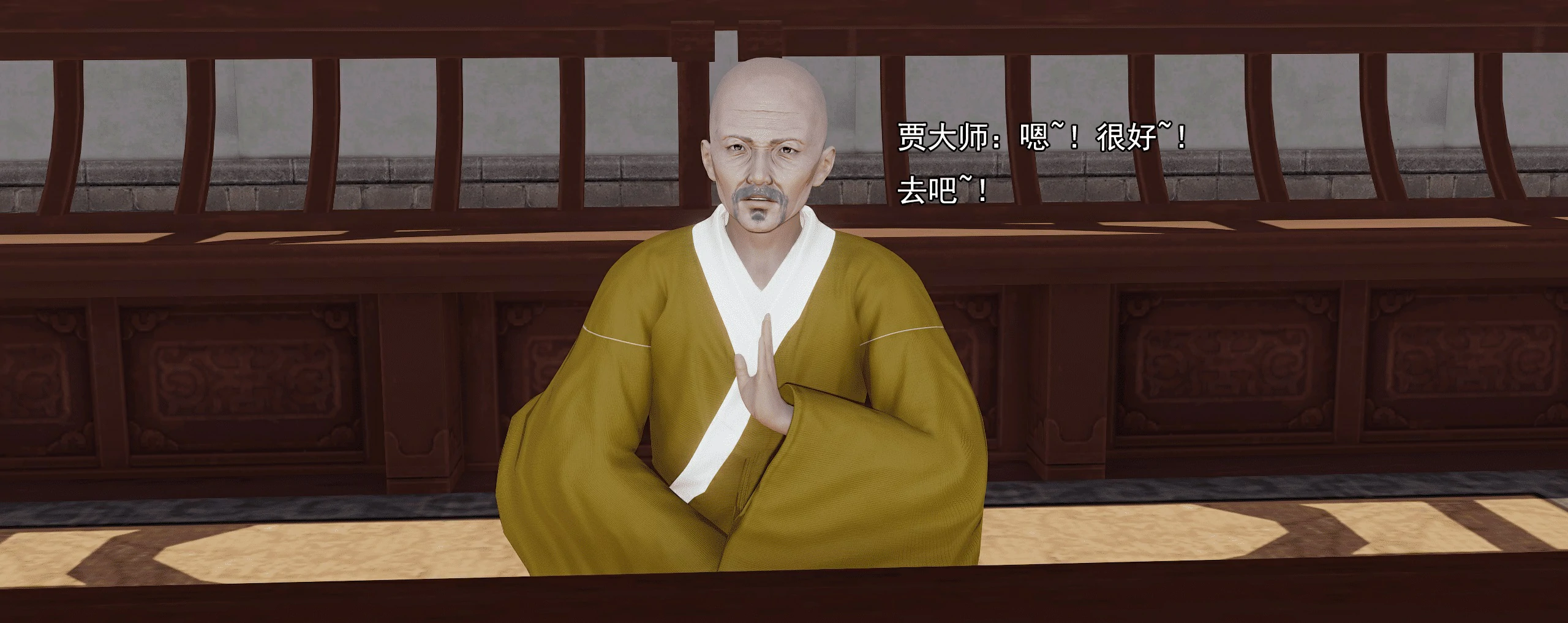第251页