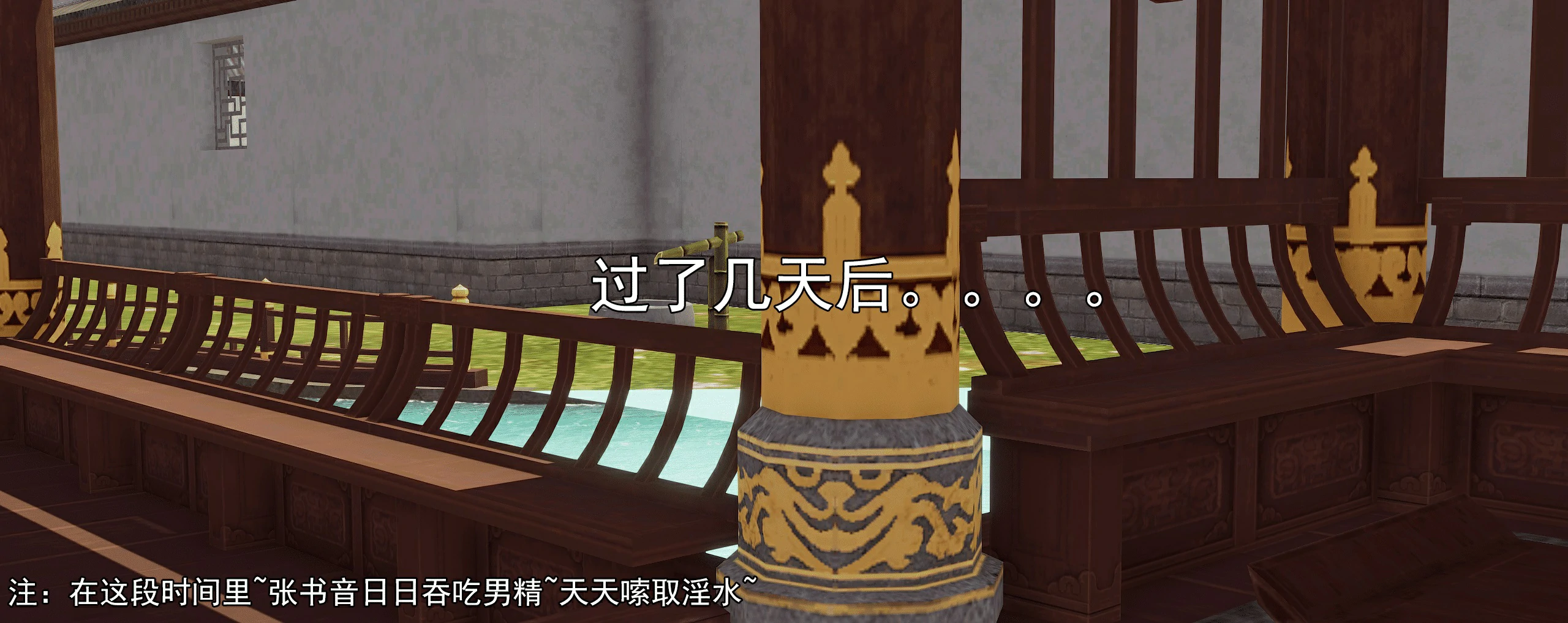 第252页