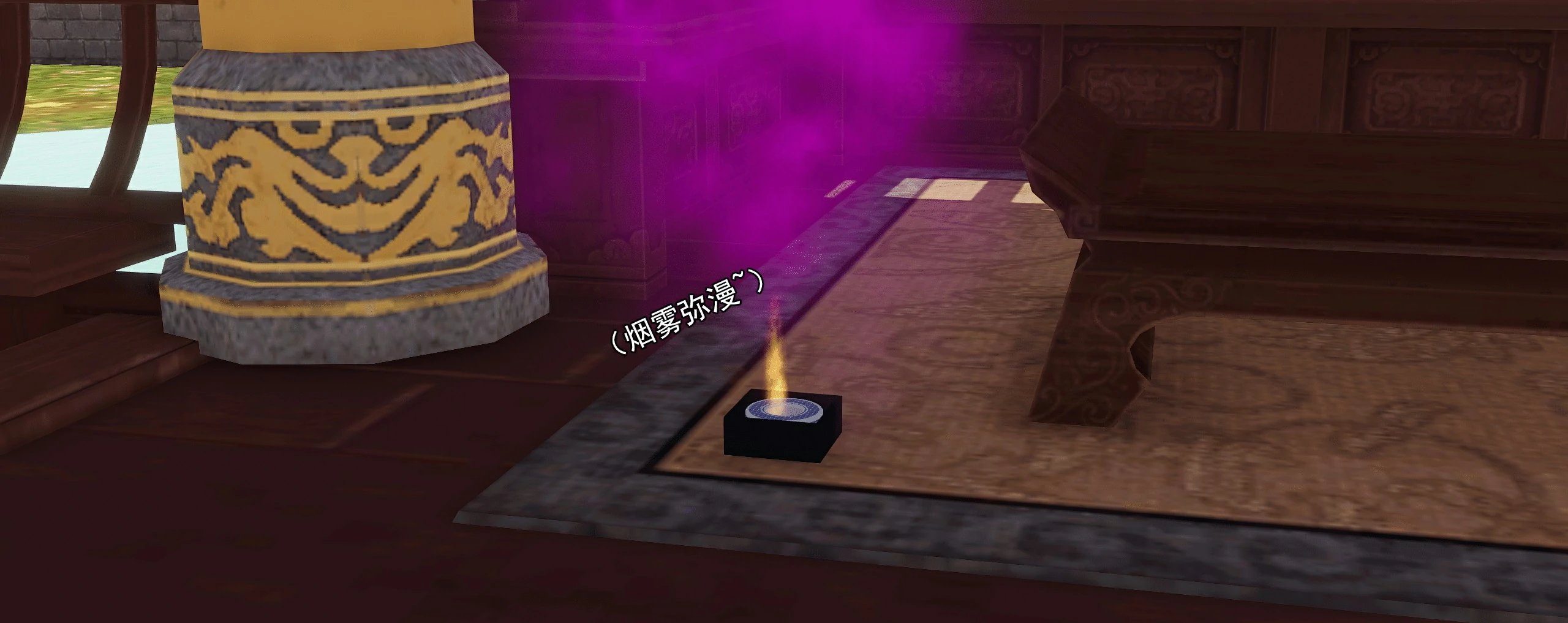 第253页