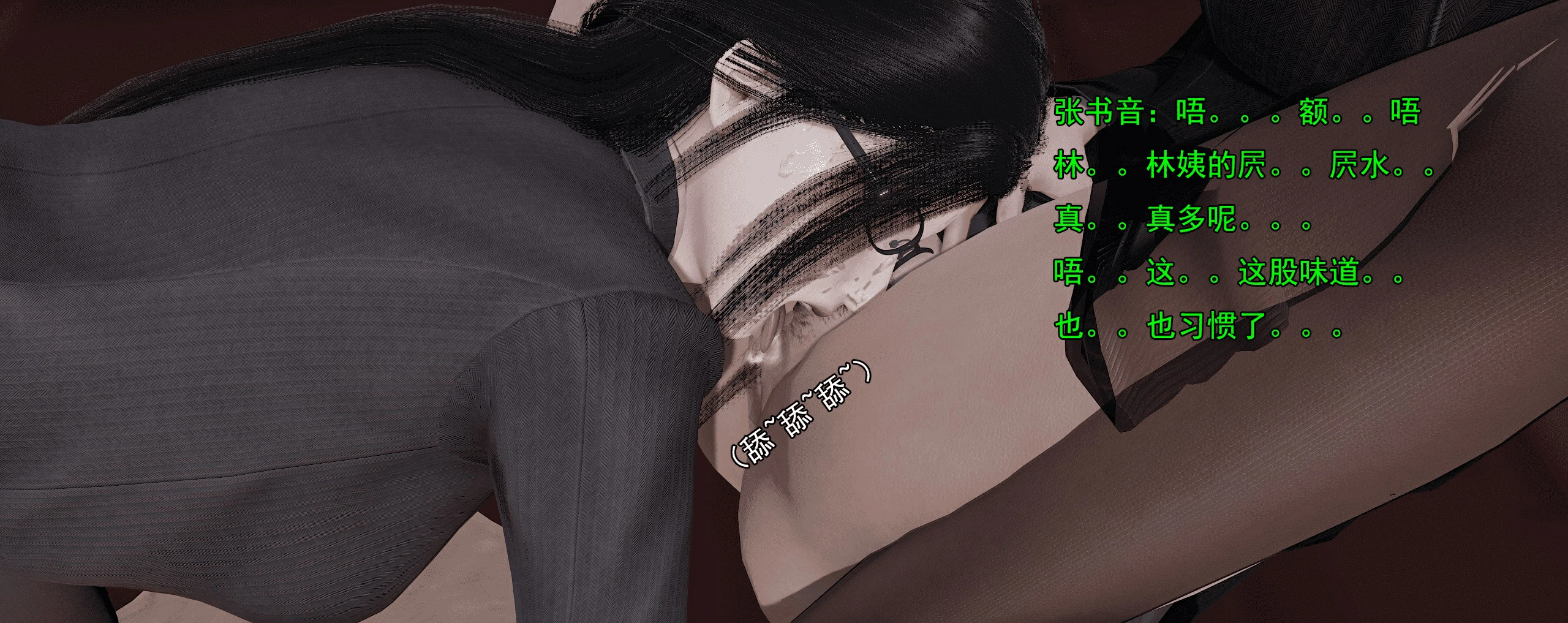 第264页