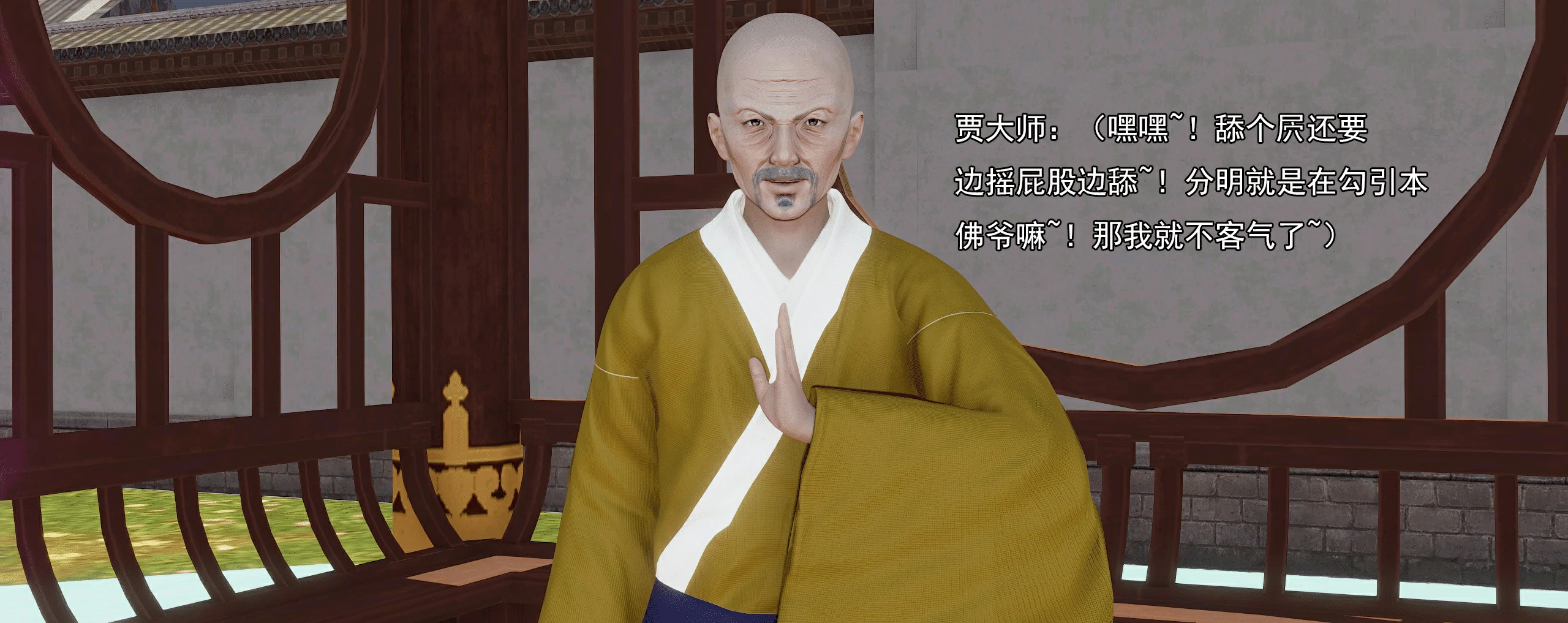 第266页