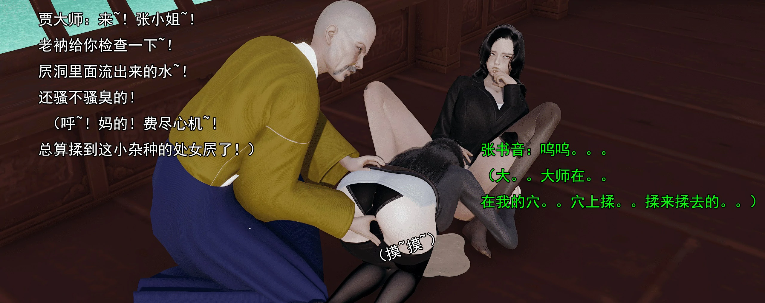 第273页