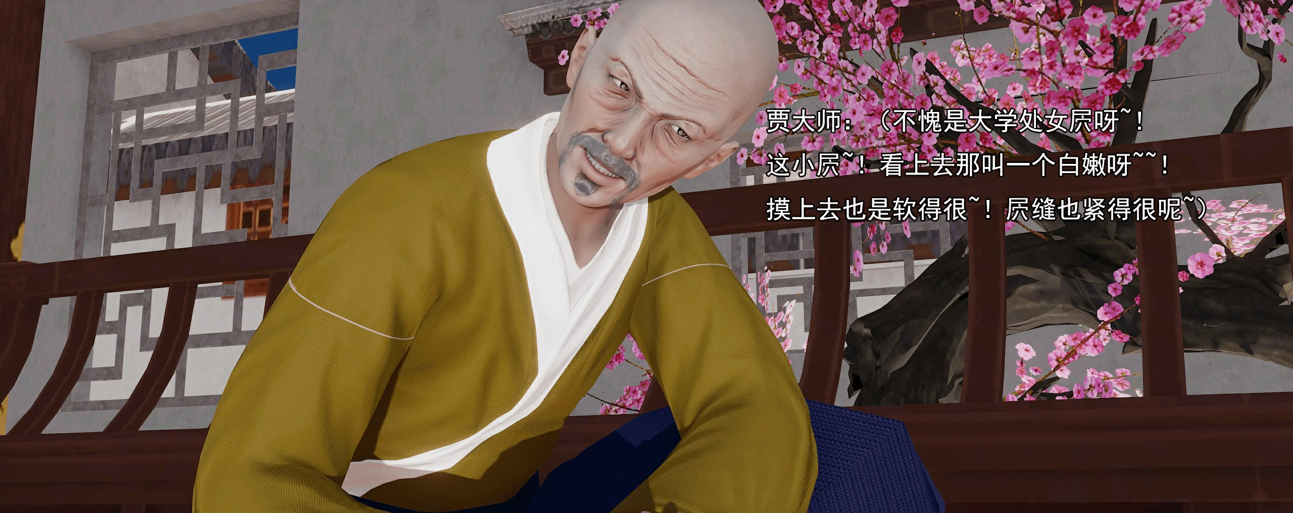 第275页