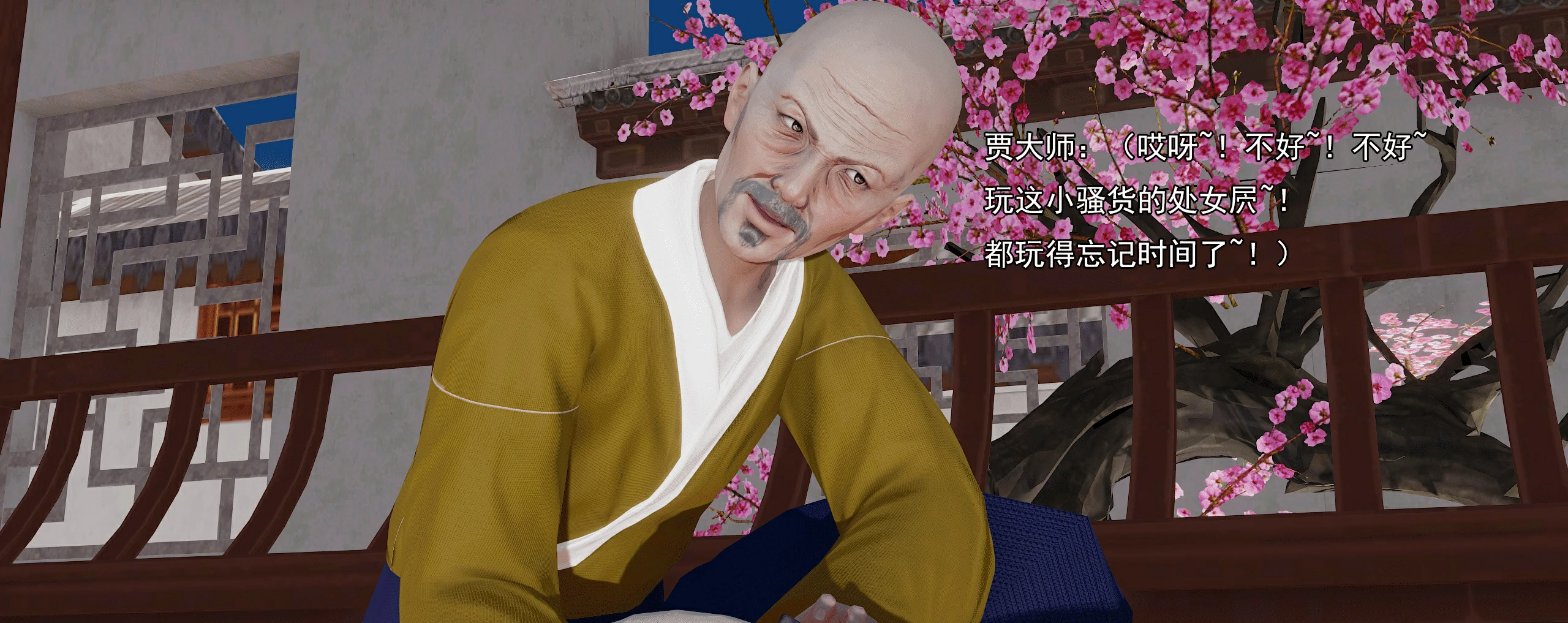 第278页