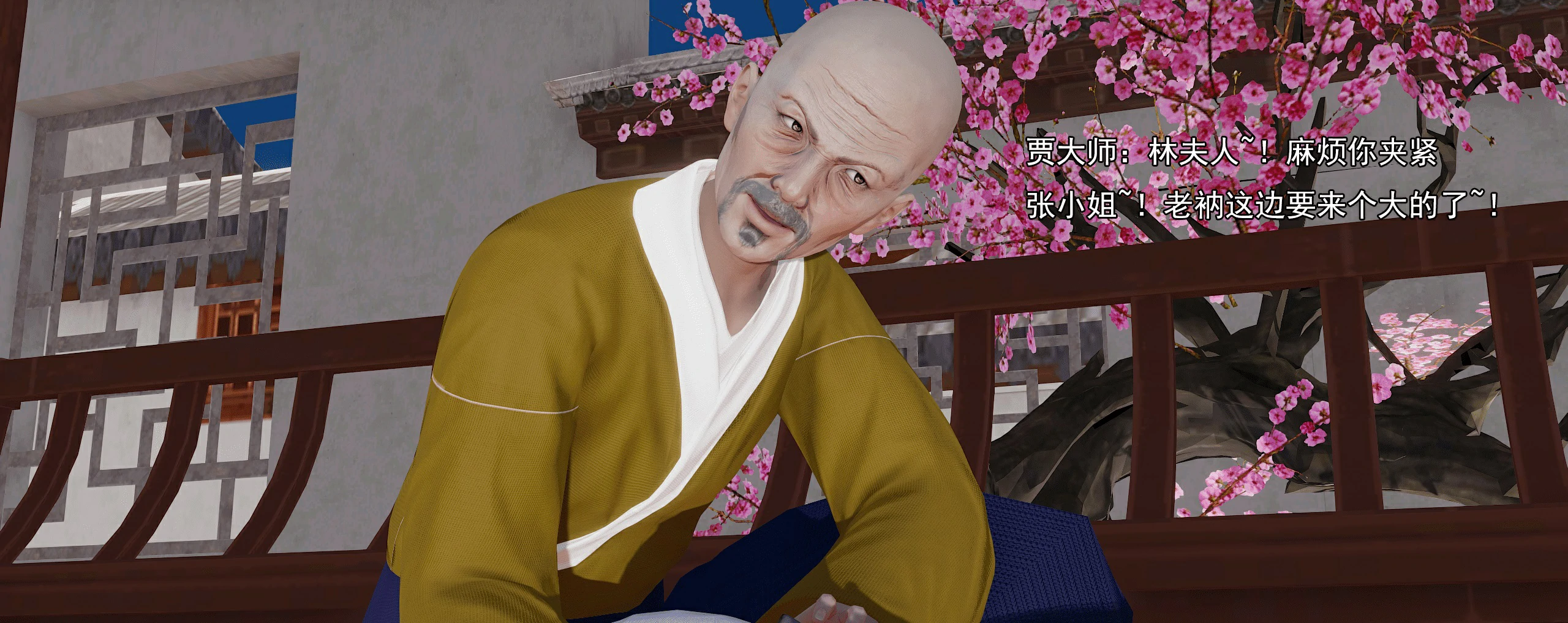 第279页