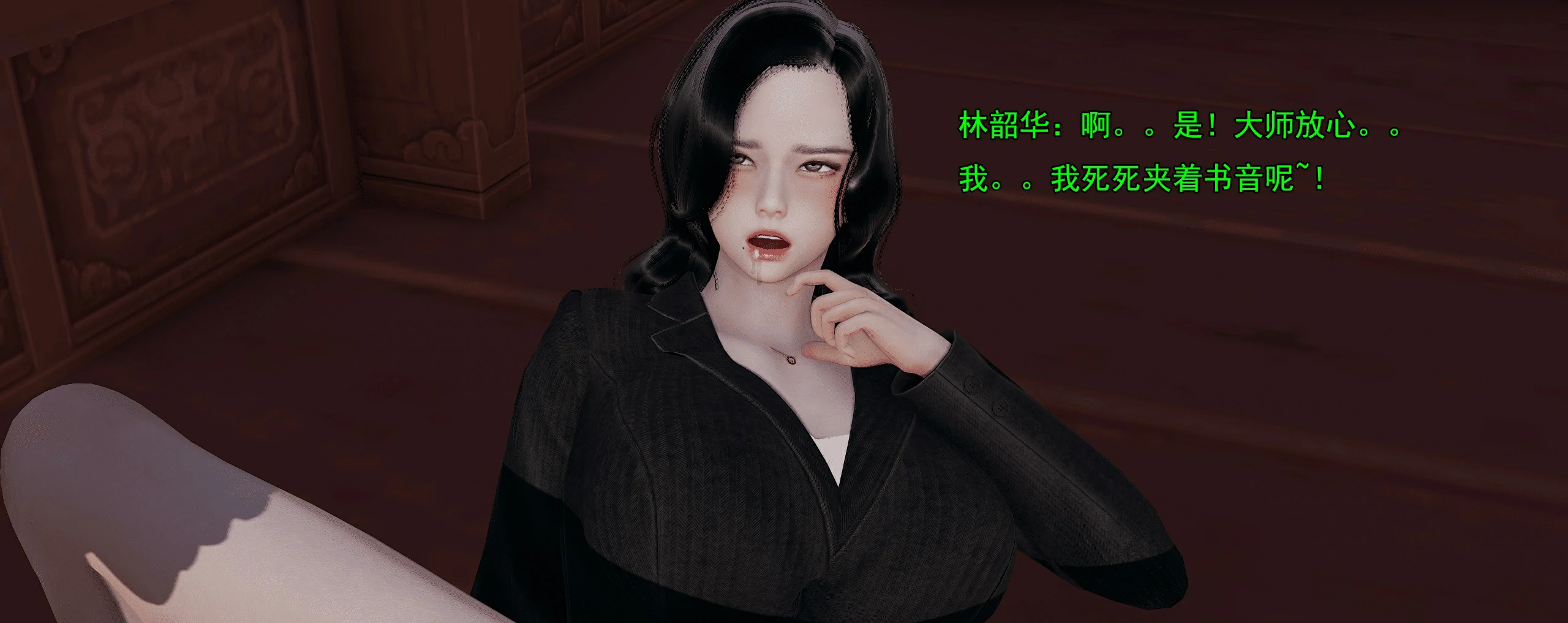 第280页
