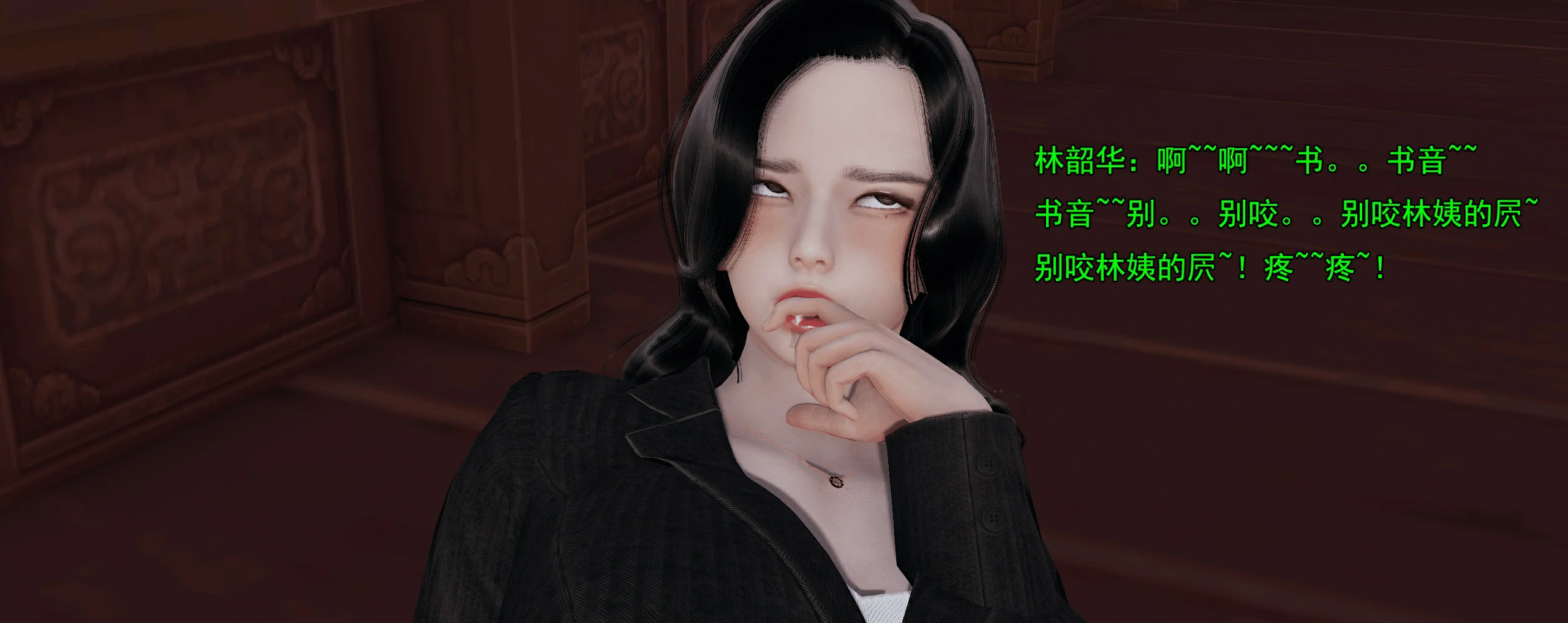 第283页