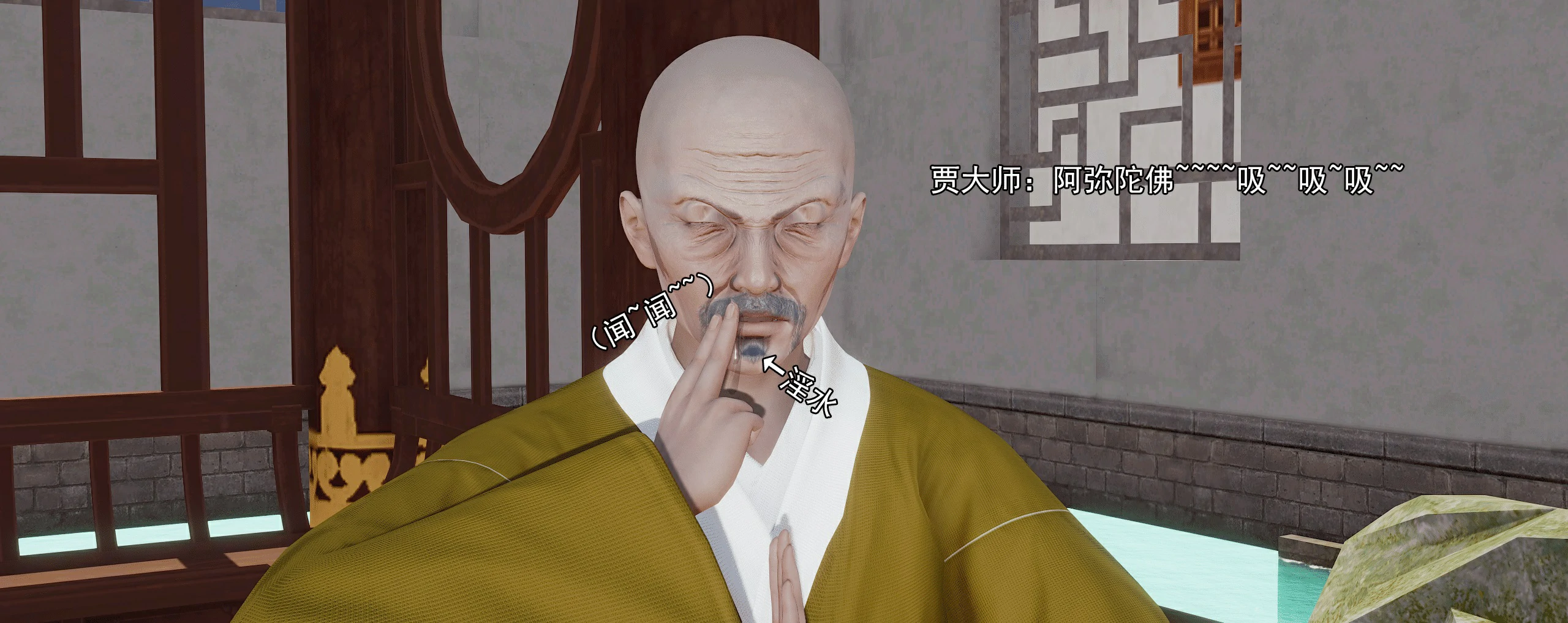 第284页