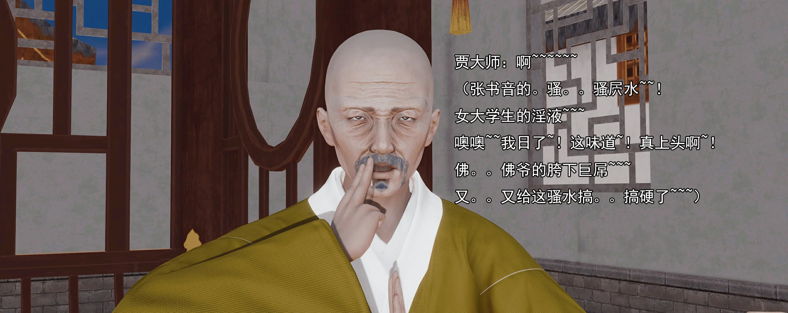 第285页