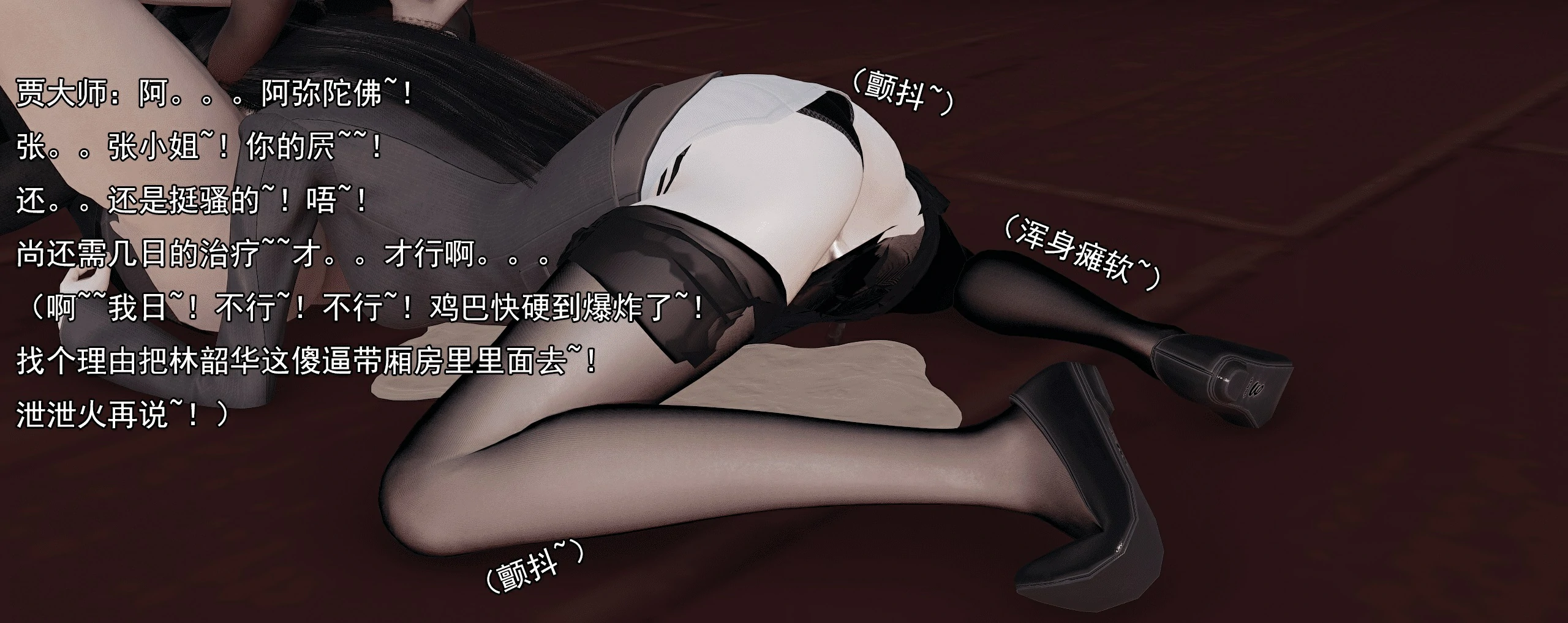 第286页
