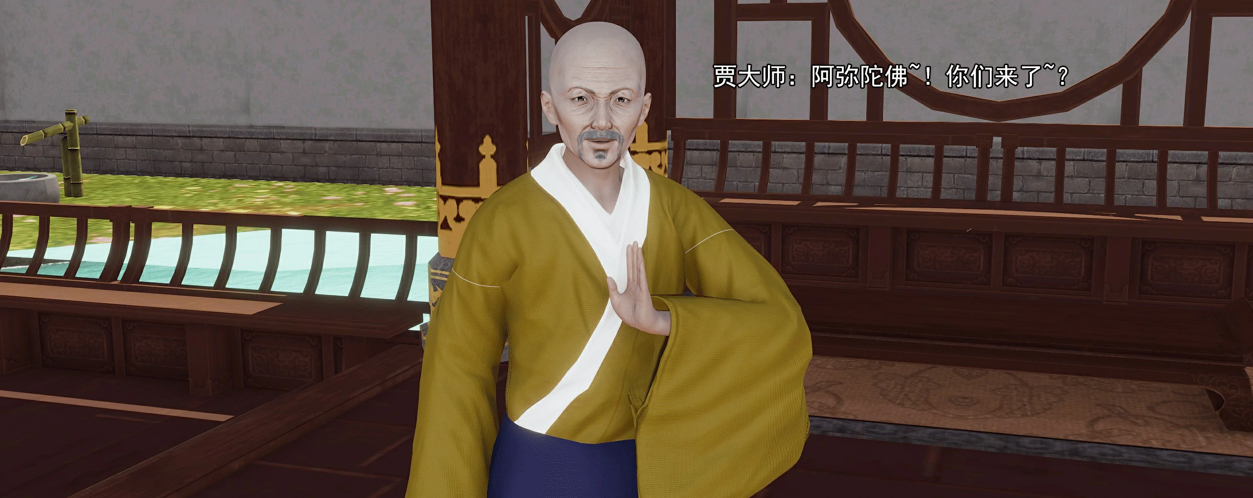 第288页