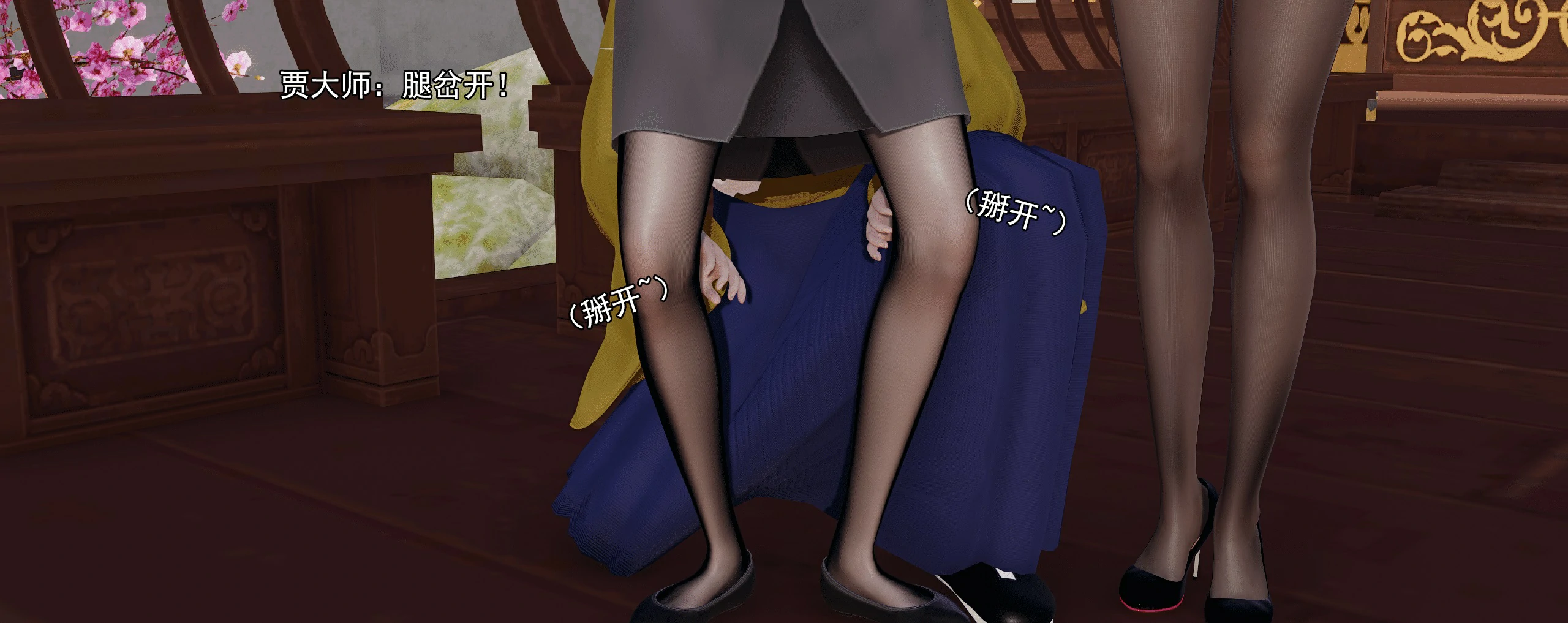 第291页