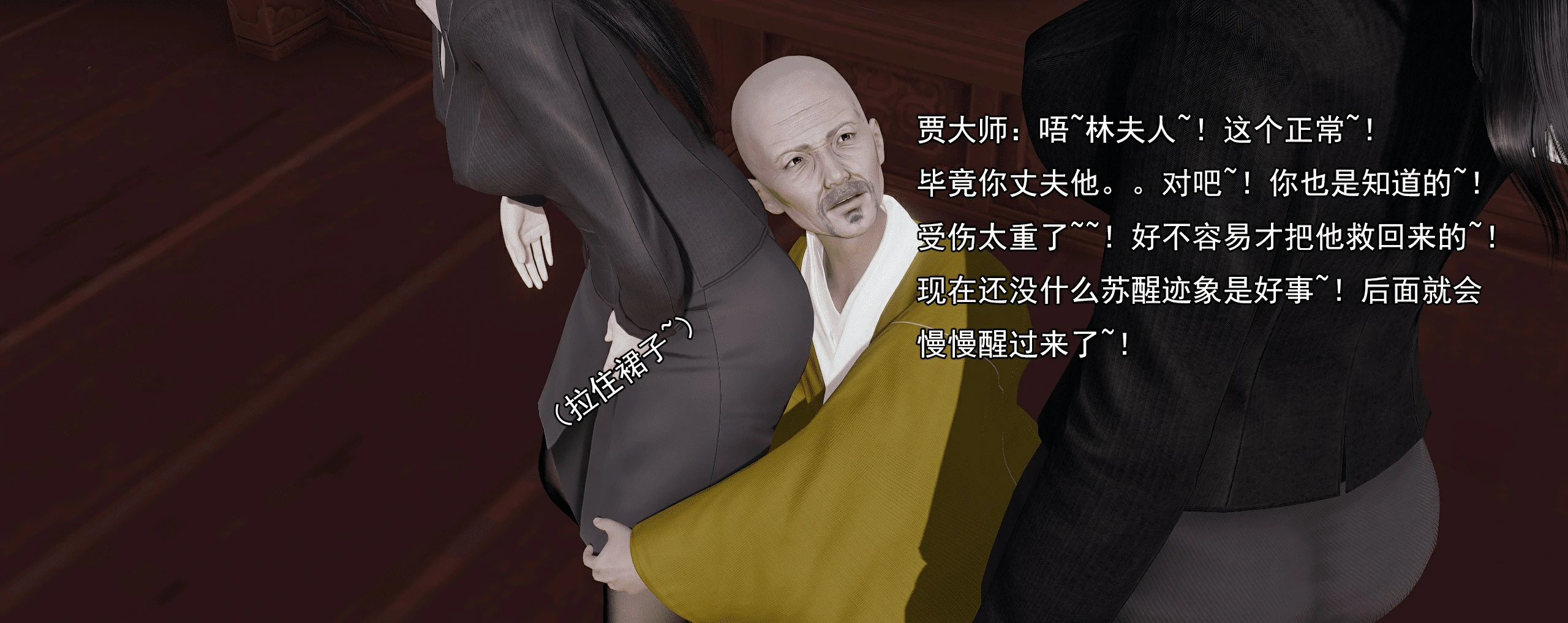 第293页