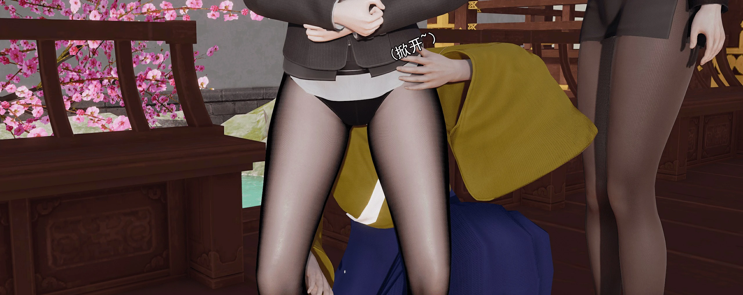 第294页