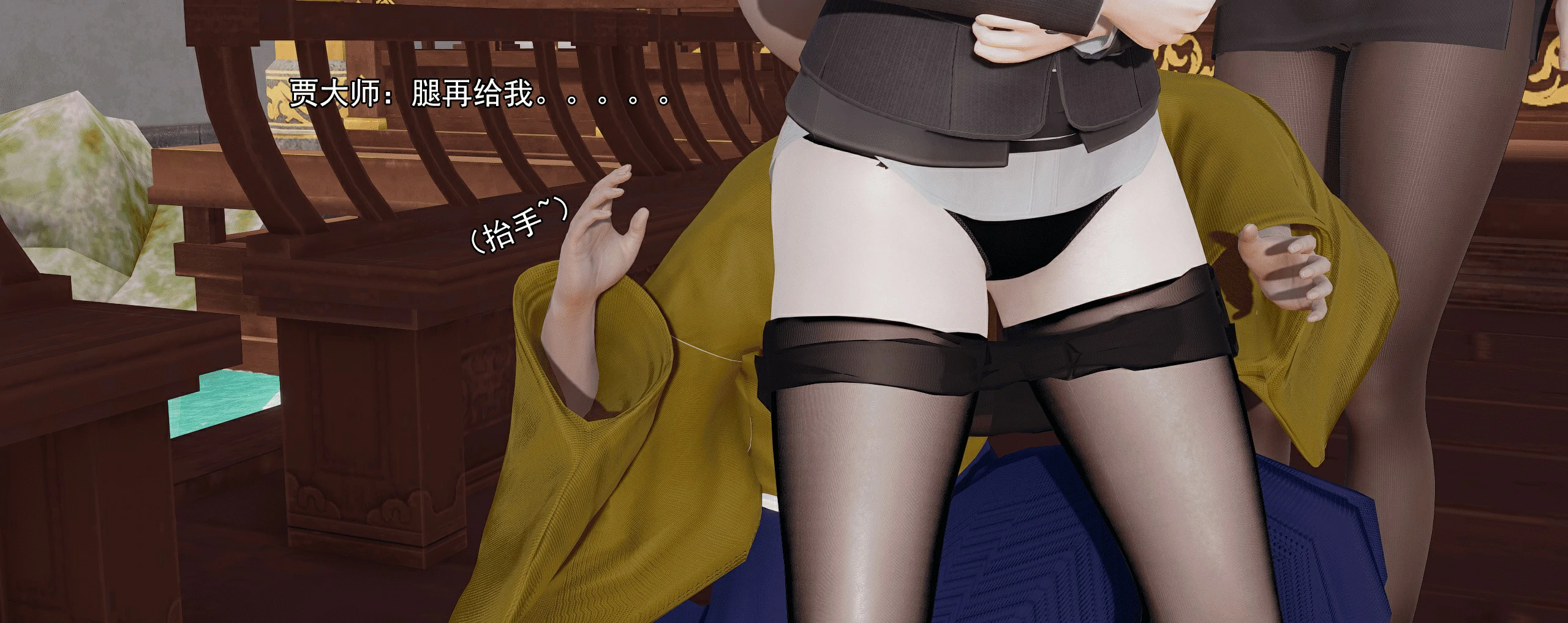 第297页