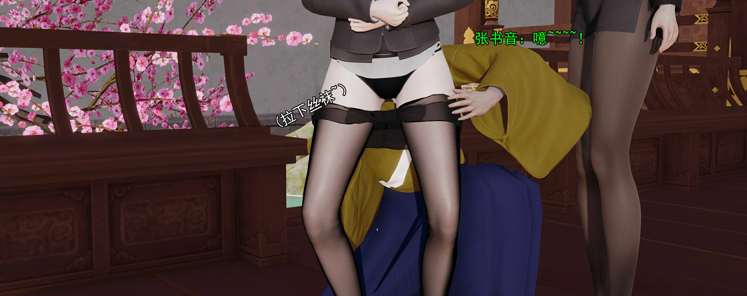 第296页
