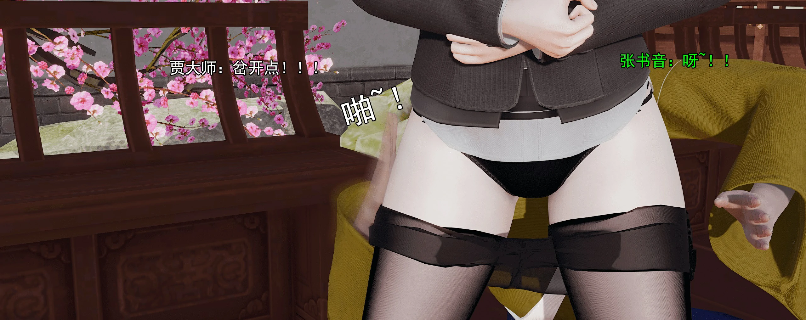 第298页