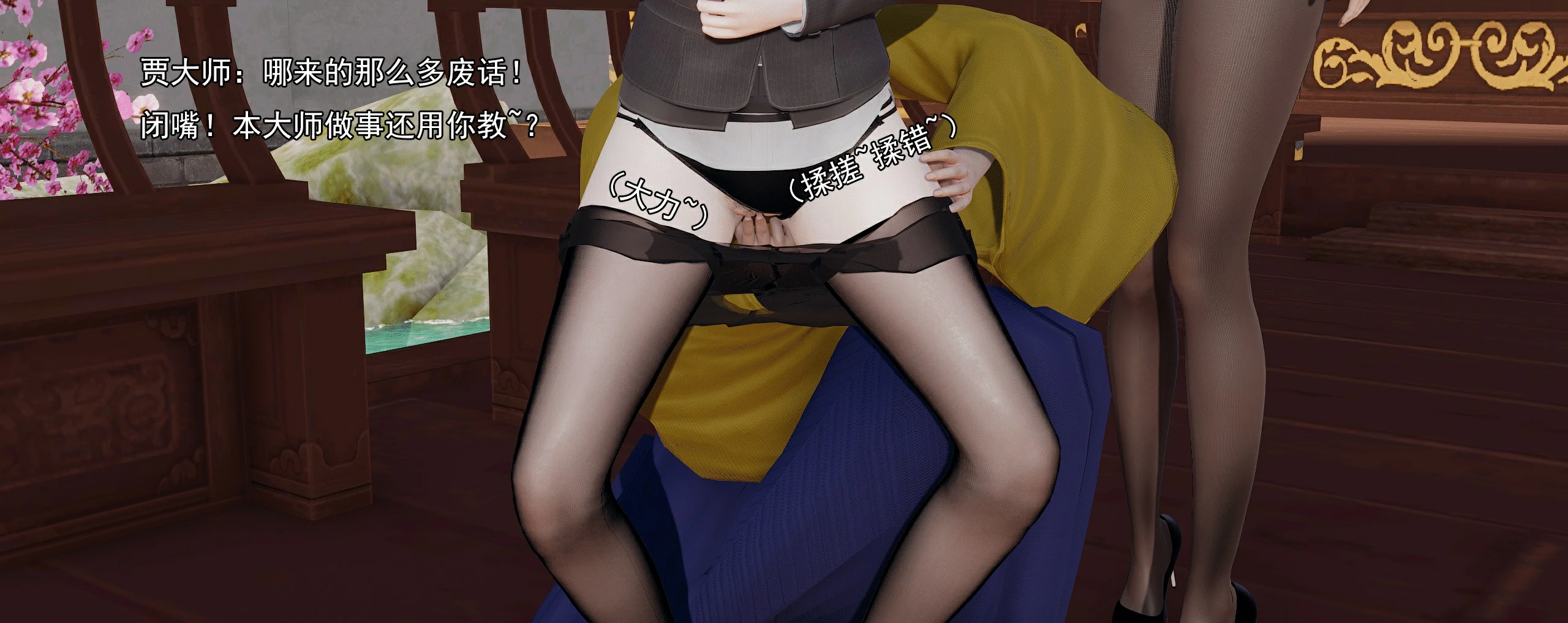 第302页