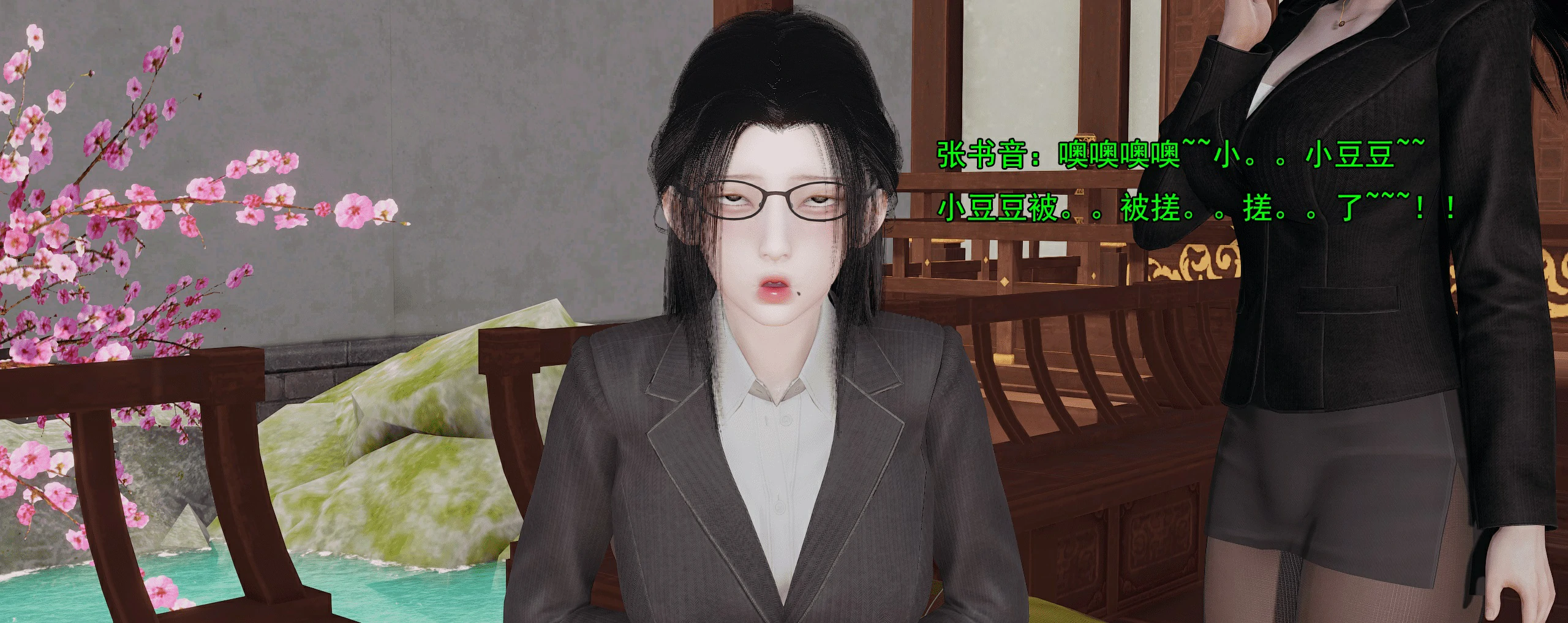 第303页