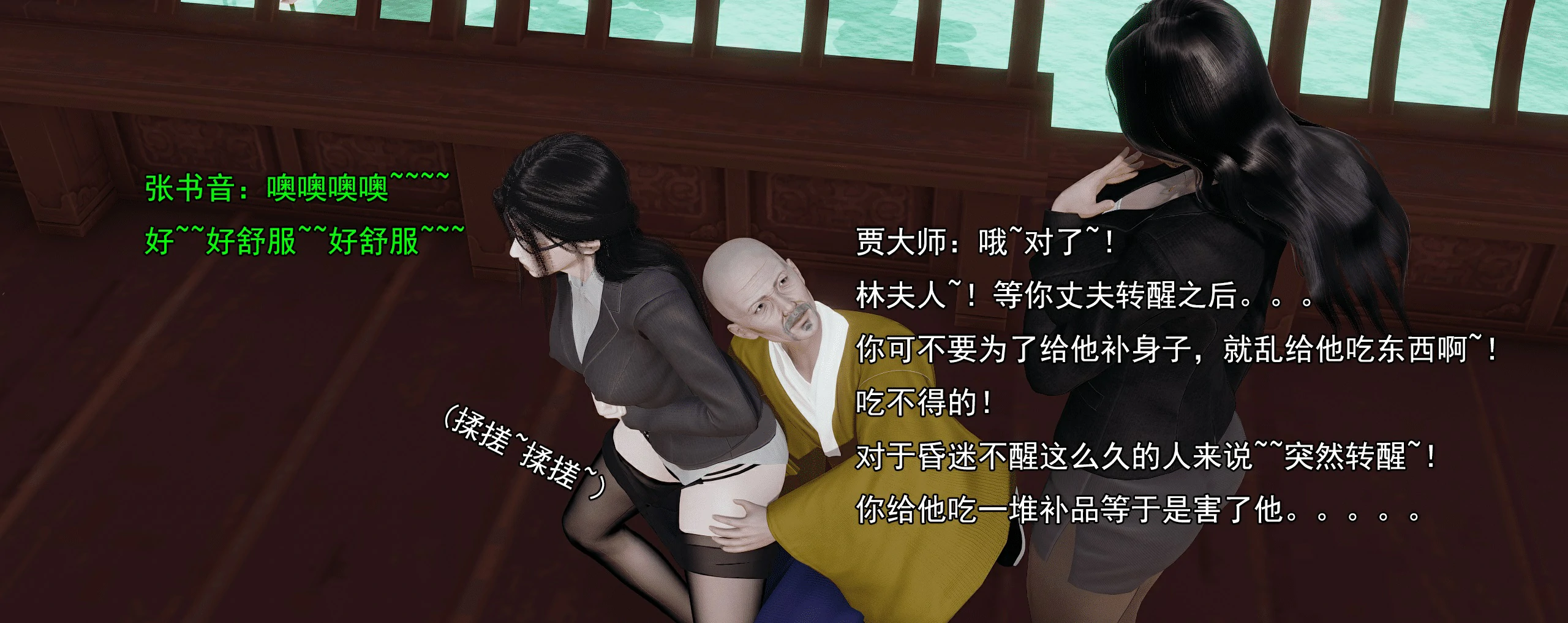 第304页