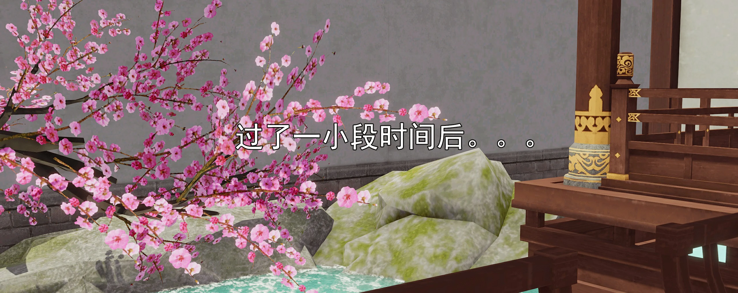第307页