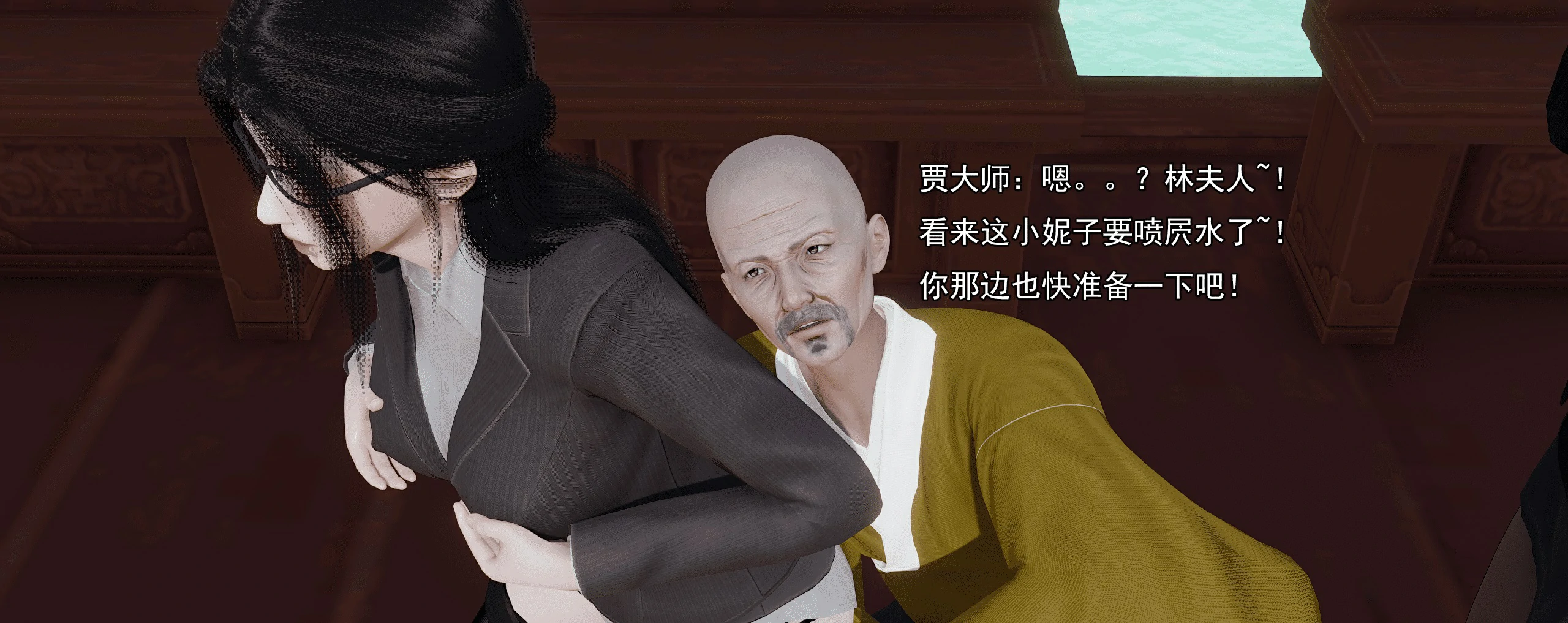 第312页