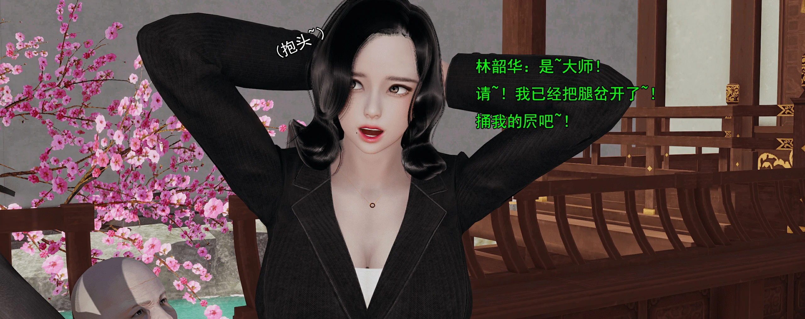 第313页