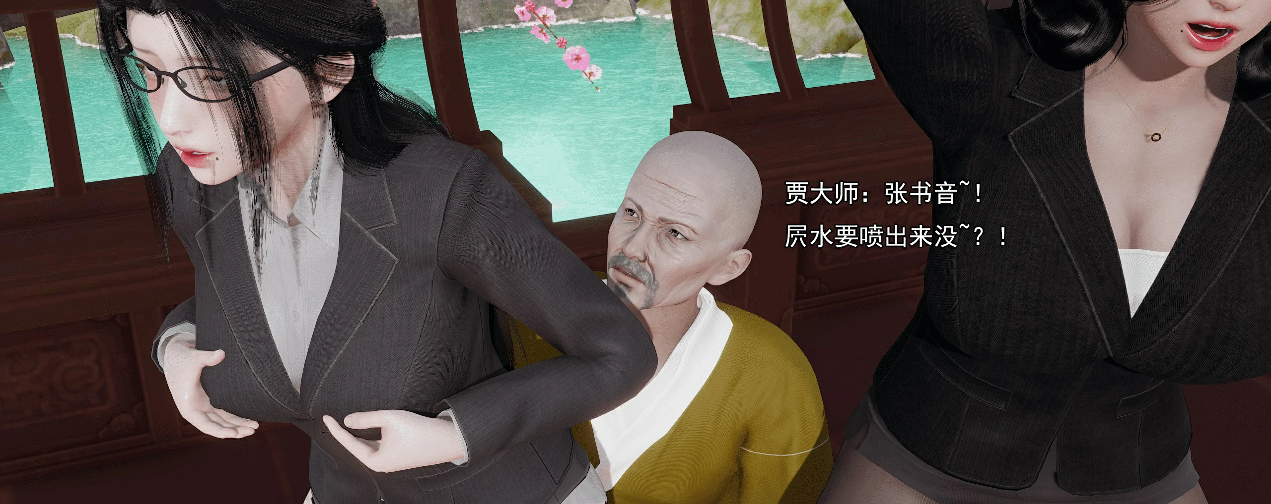第316页