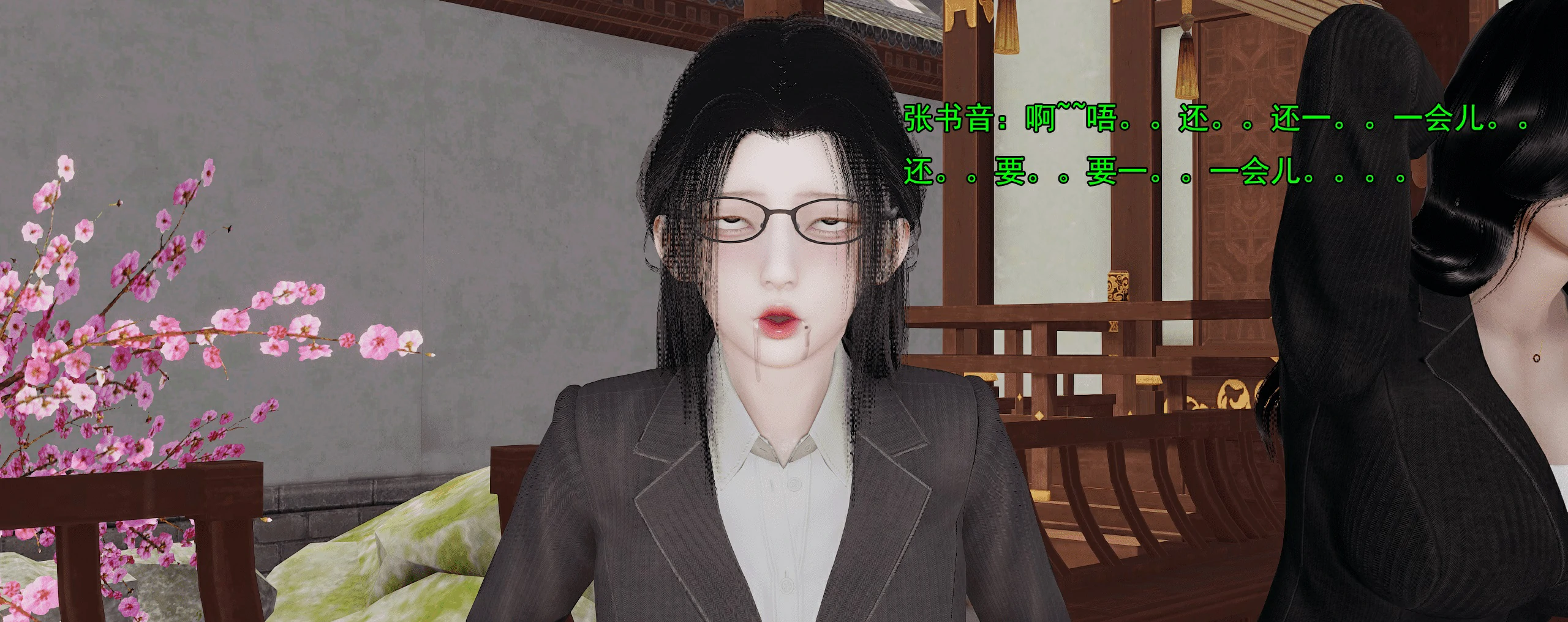 第317页