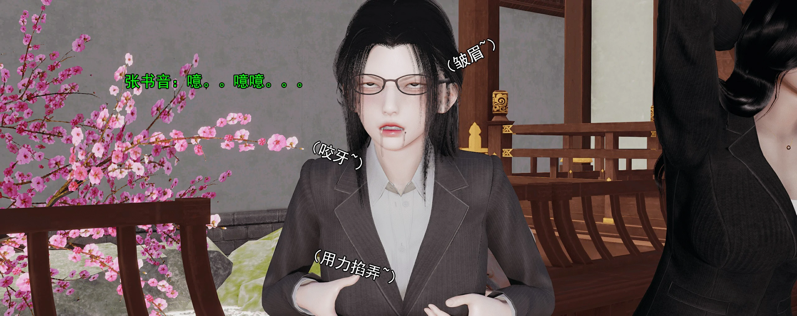 第319页
