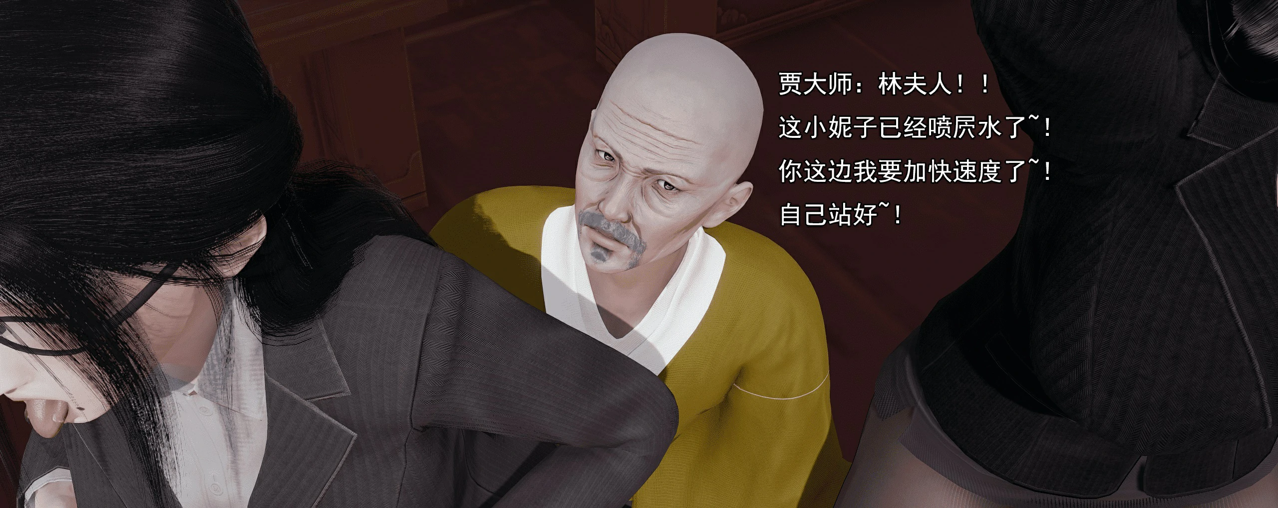 第323页