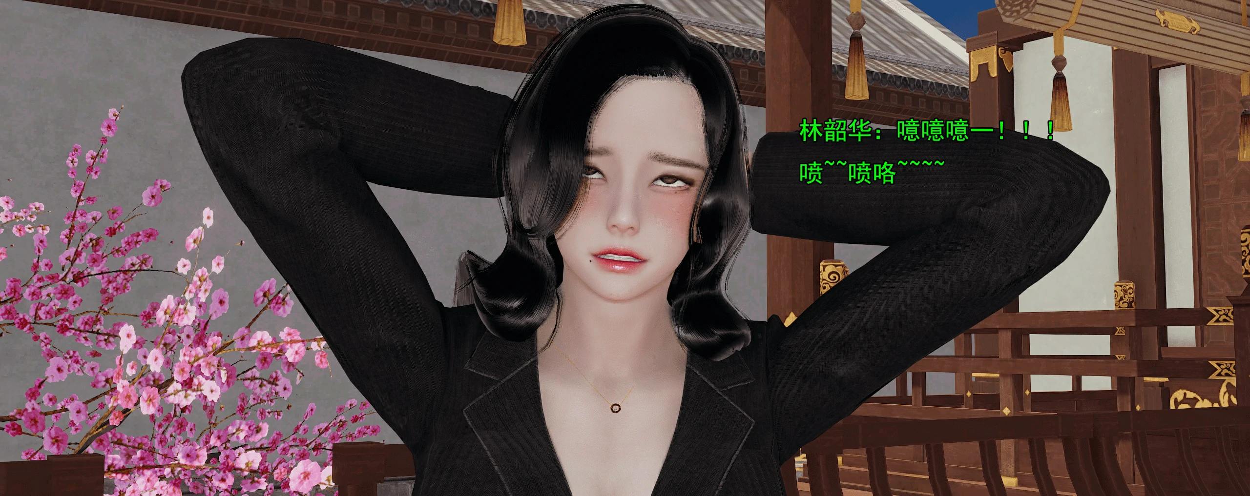 第327页