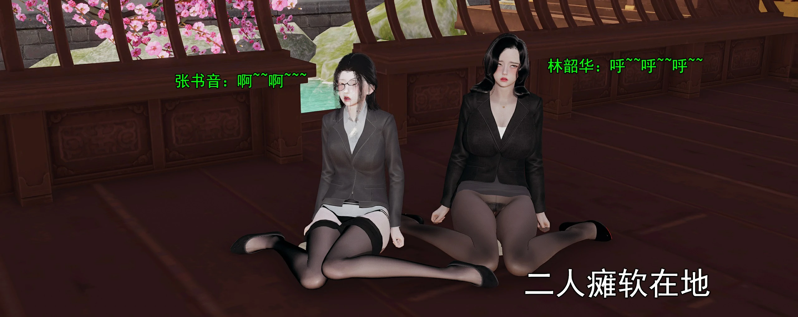 第334页