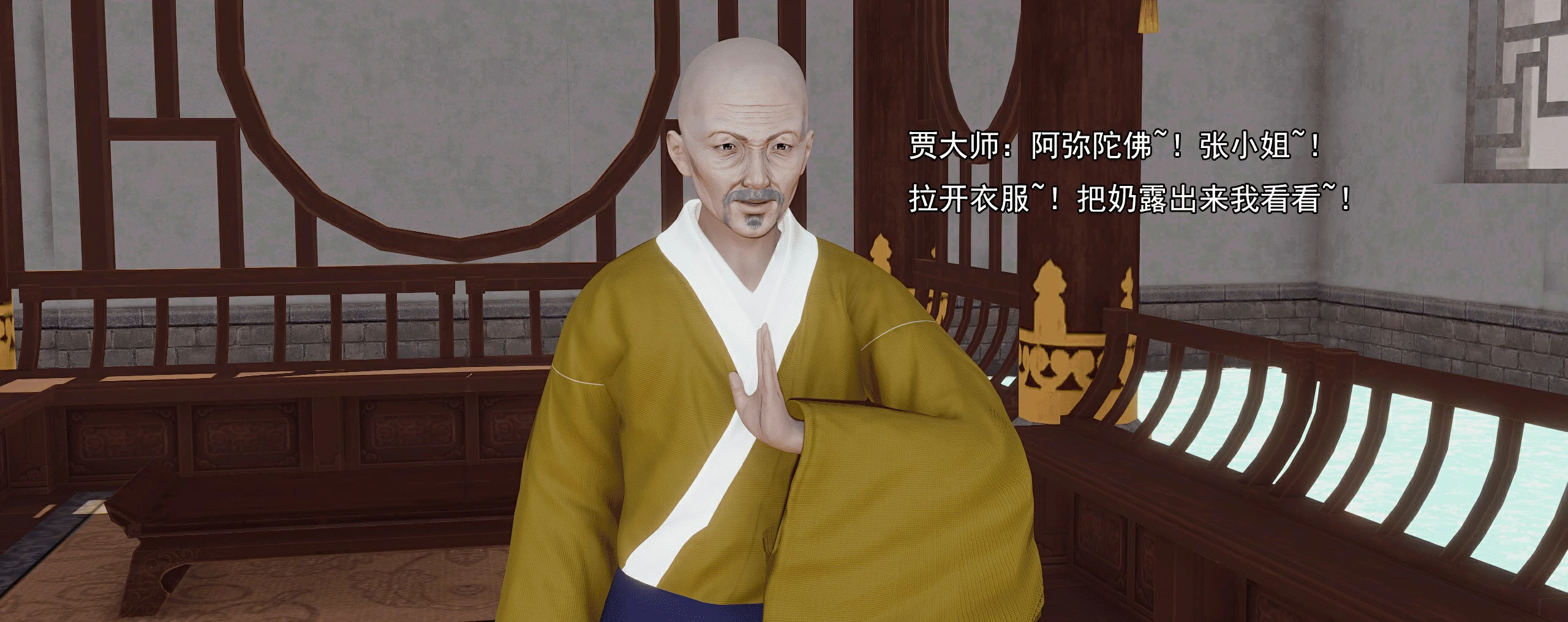 第335页