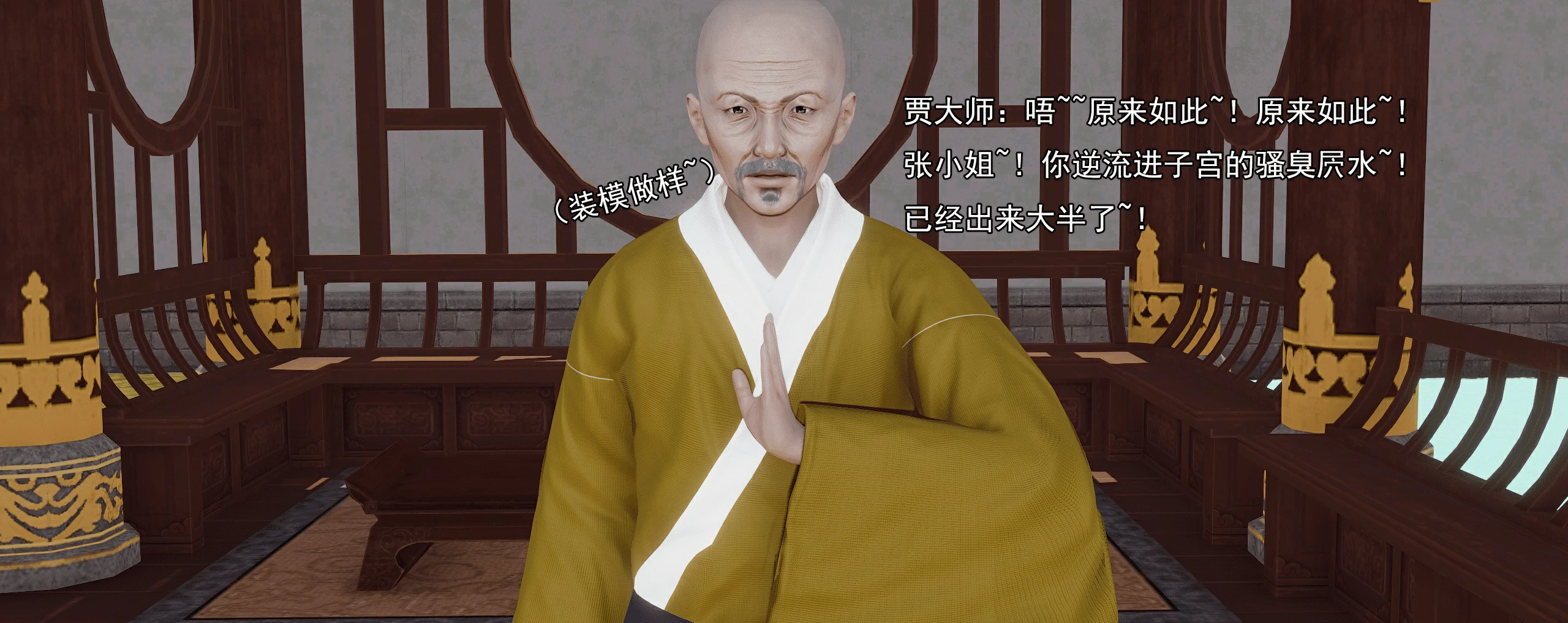 第339页